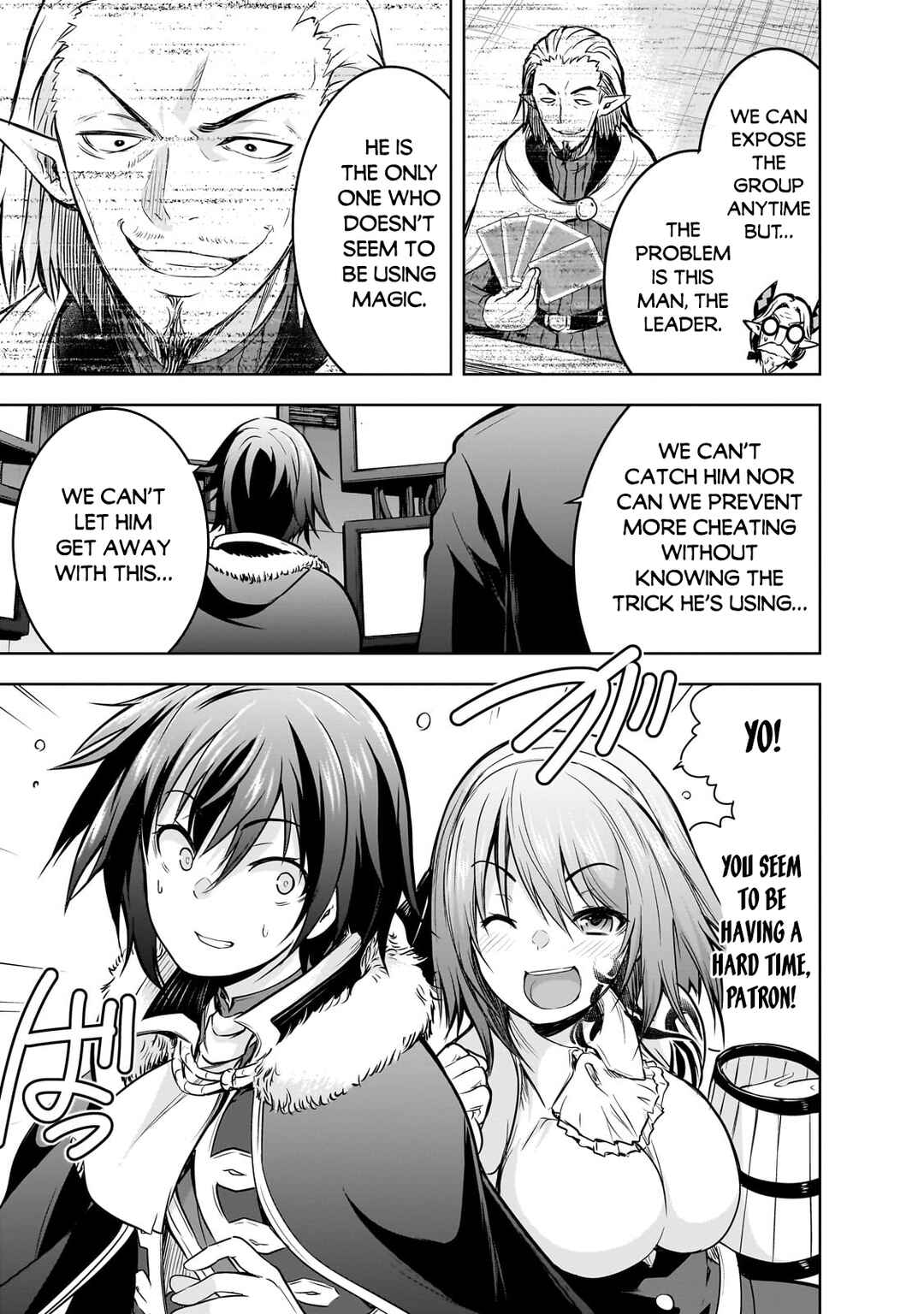Page 4 Chapter 60.5 Maou-sama no Machizukuri! ~Saikyou no Dungeon wa Kindai Toshi~