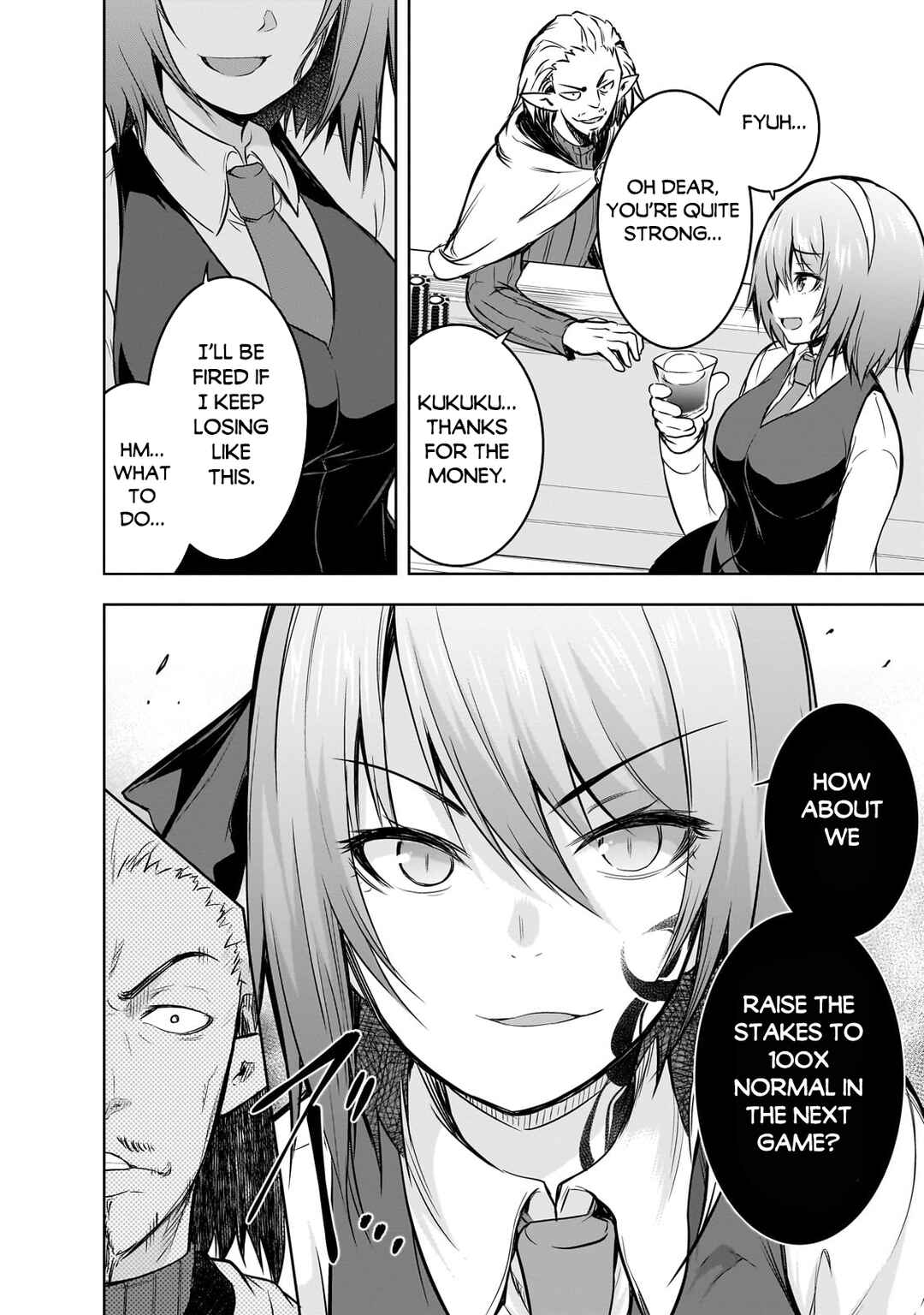 Page 7 Chapter 60.5 Maou-sama no Machizukuri! ~Saikyou no Dungeon wa Kindai Toshi~