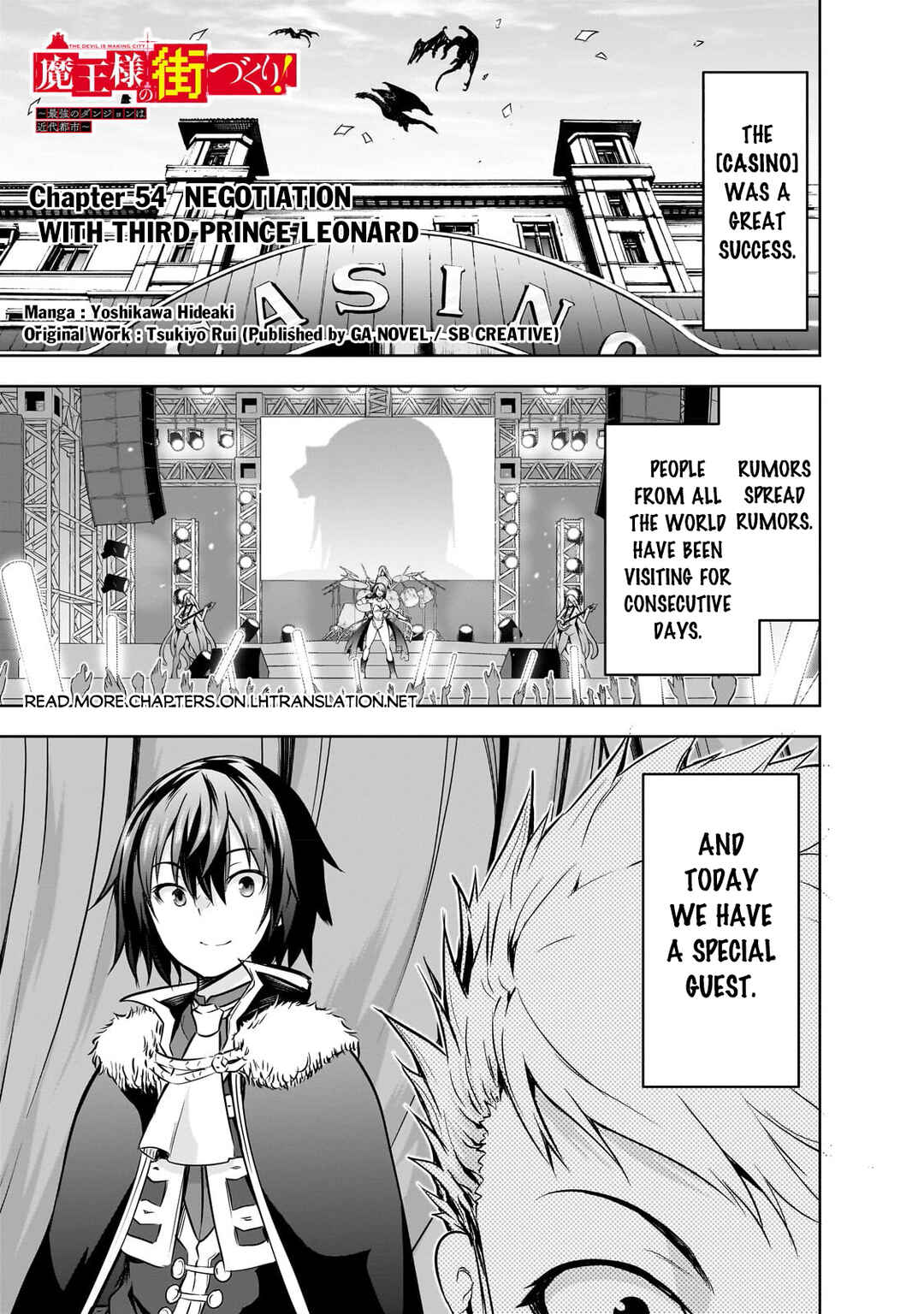Page 2 Chapter 54 Maou-sama no Machizukuri! ~Saikyou no Dungeon wa Kindai Toshi~