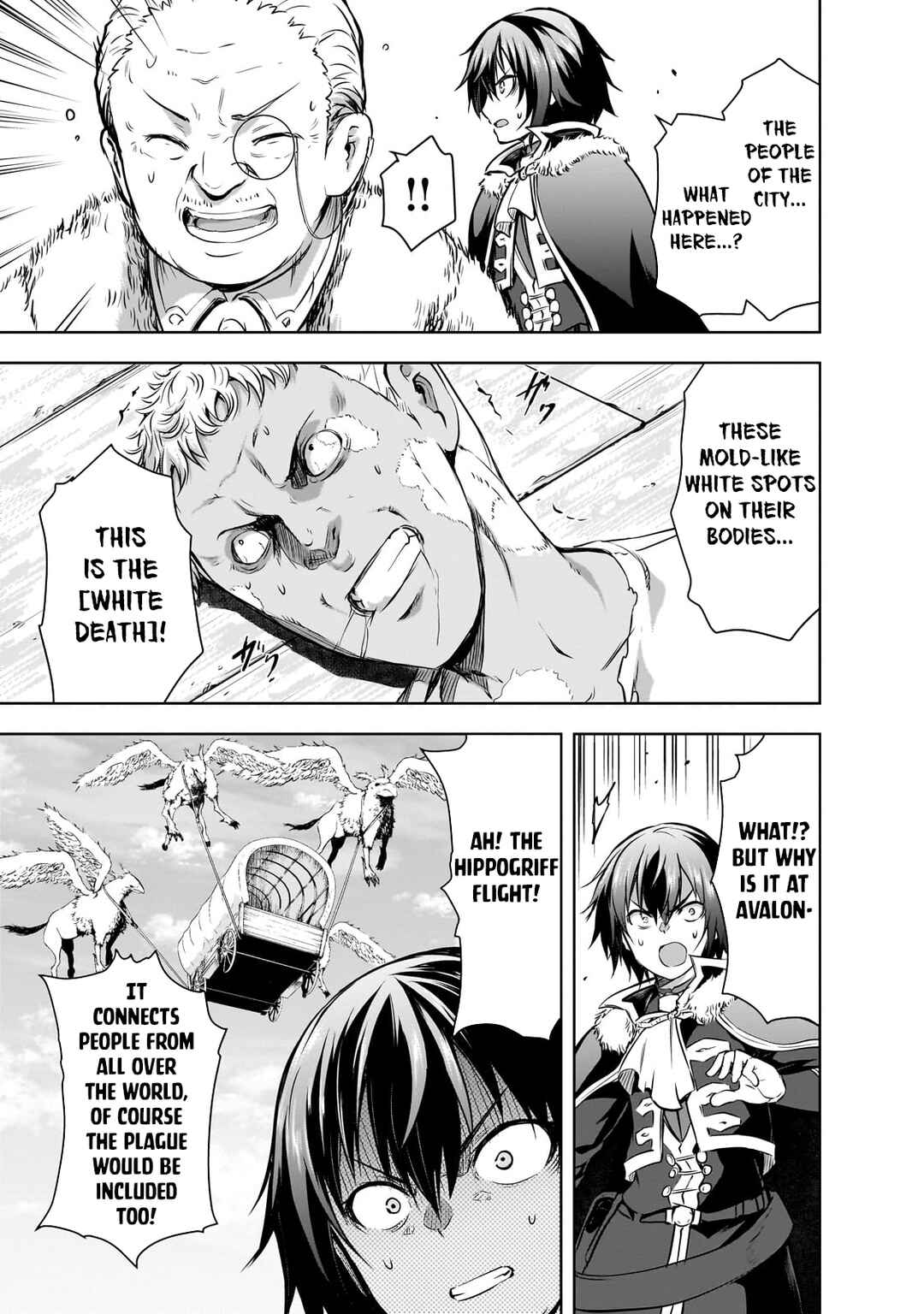 Page 24 Chapter 54 Maou-sama no Machizukuri! ~Saikyou no Dungeon wa Kindai Toshi~