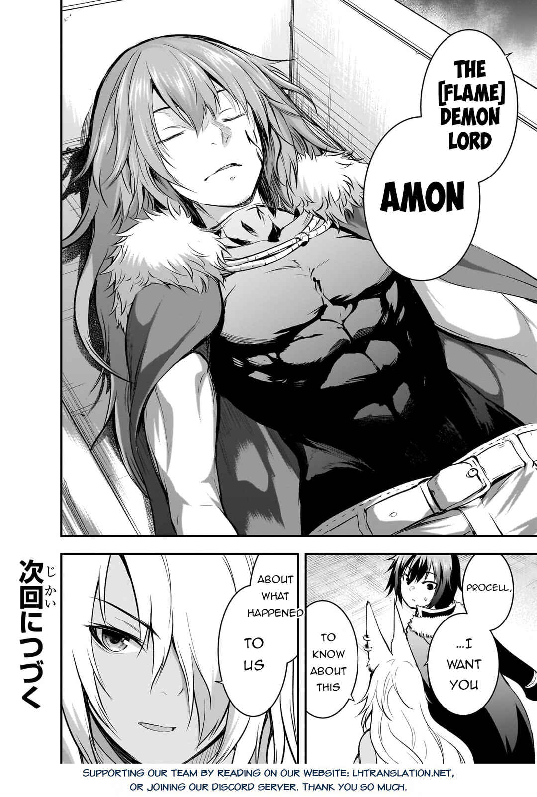 Page 23 Chapter 64 Maou-sama no Machizukuri! ~Saikyou no Dungeon wa Kindai Toshi~