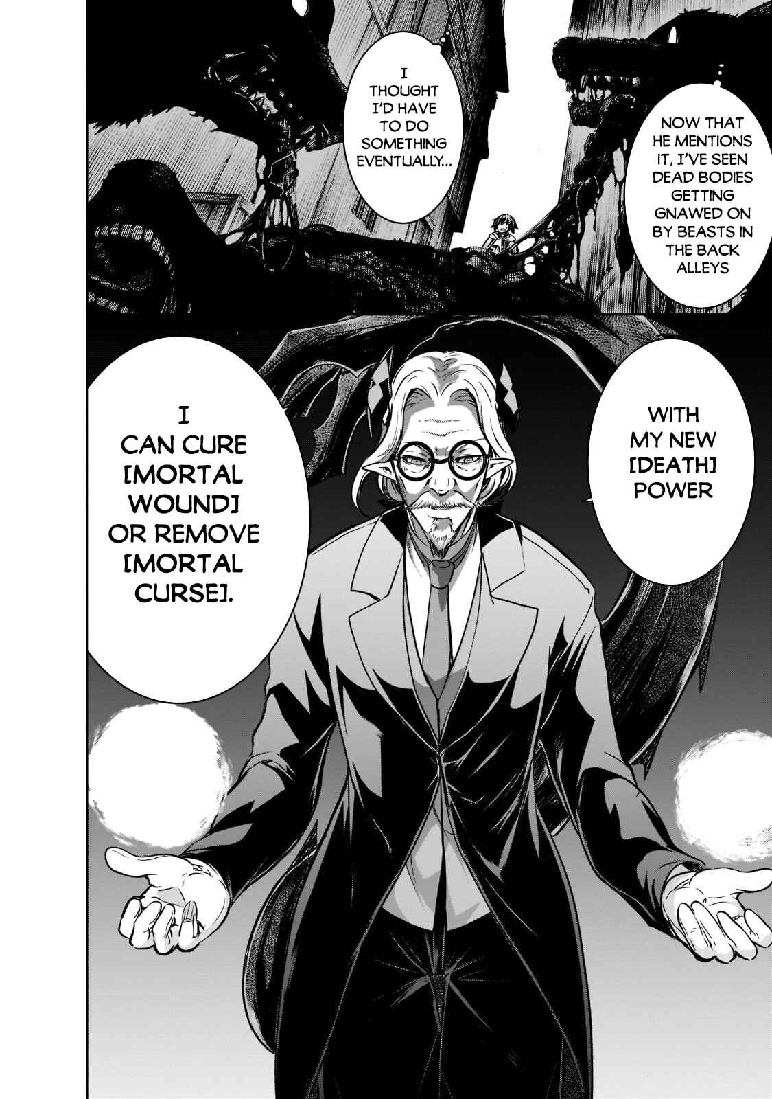 Page 15 Chapter 44 Maou-sama no Machizukuri! ~Saikyou no Dungeon wa Kindai Toshi~