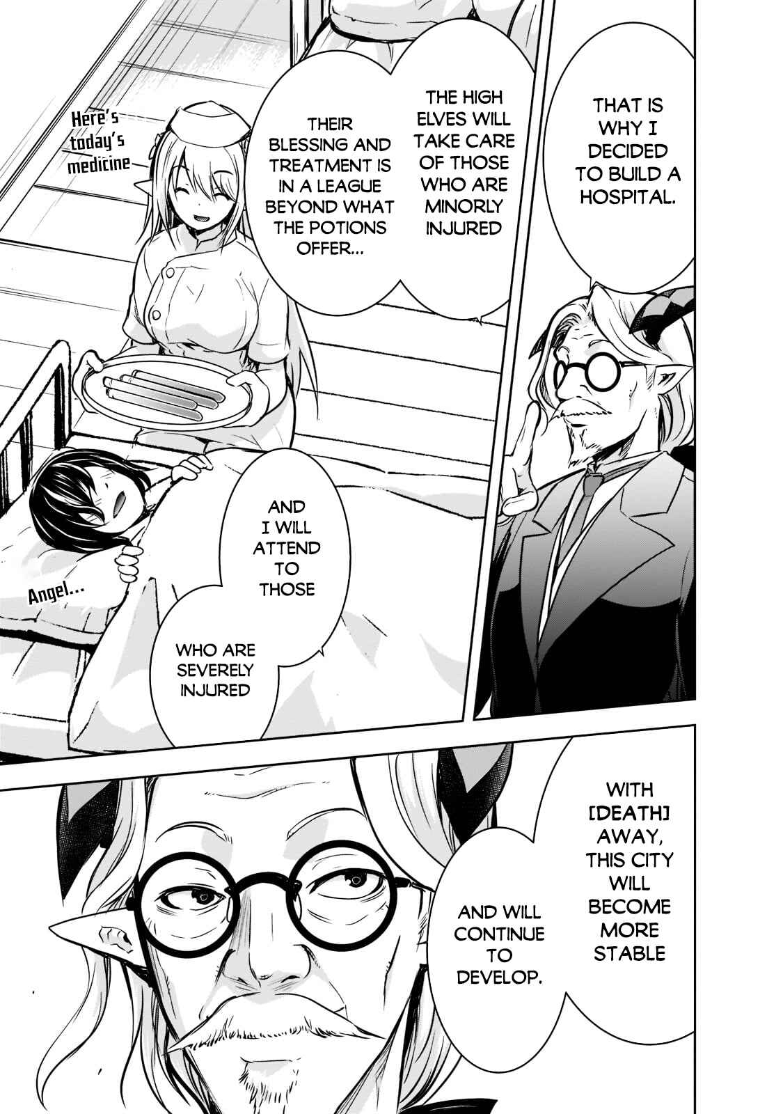 Page 16 Chapter 44 Maou-sama no Machizukuri! ~Saikyou no Dungeon wa Kindai Toshi~