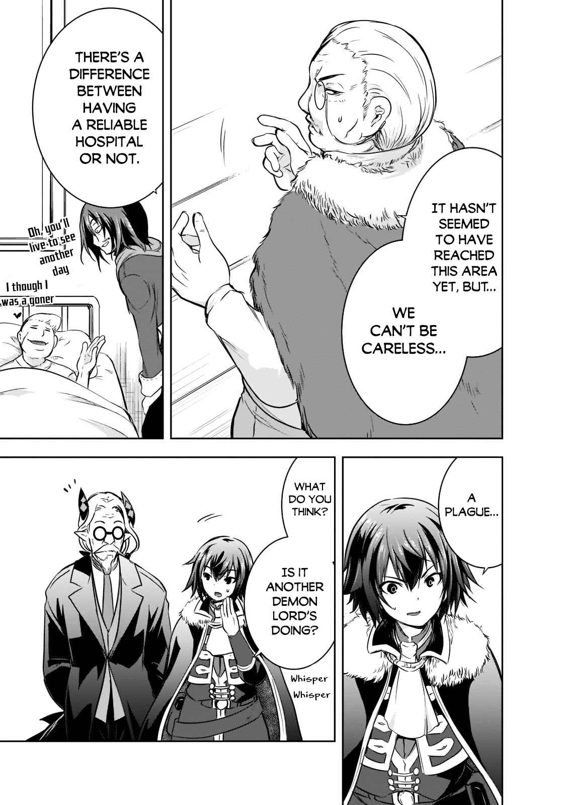 Page 24 Chapter 44 Maou-sama no Machizukuri! ~Saikyou no Dungeon wa Kindai Toshi~