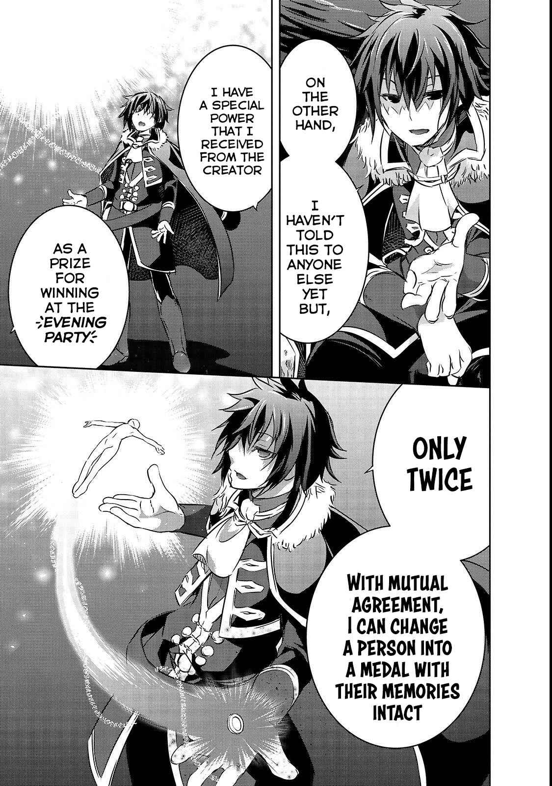 Page 12 Chapter 16 Maou-sama no Machizukuri! ~Saikyou no Dungeon wa Kindai Toshi~