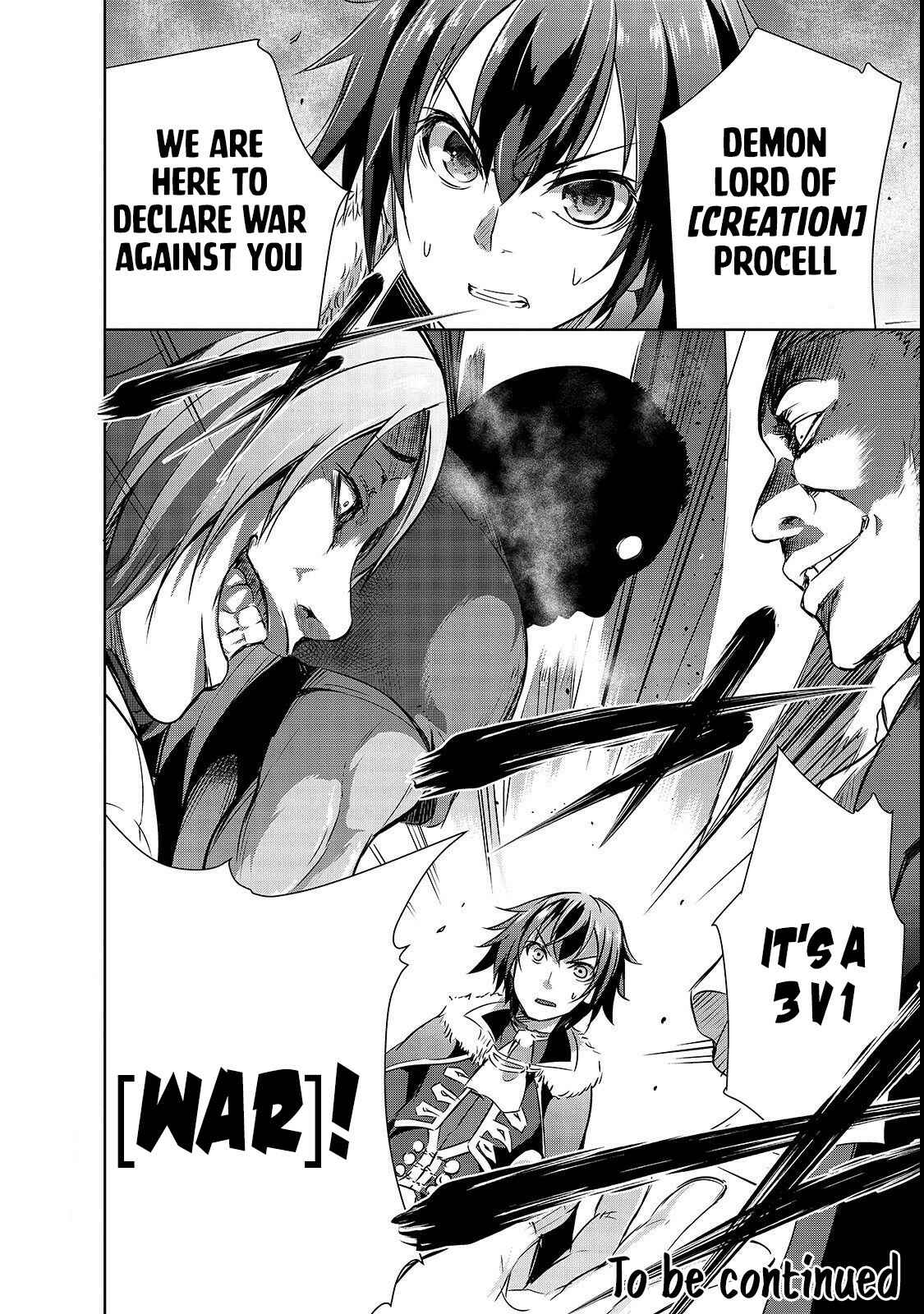 Page 20 Chapter 16 Maou-sama no Machizukuri! ~Saikyou no Dungeon wa Kindai Toshi~