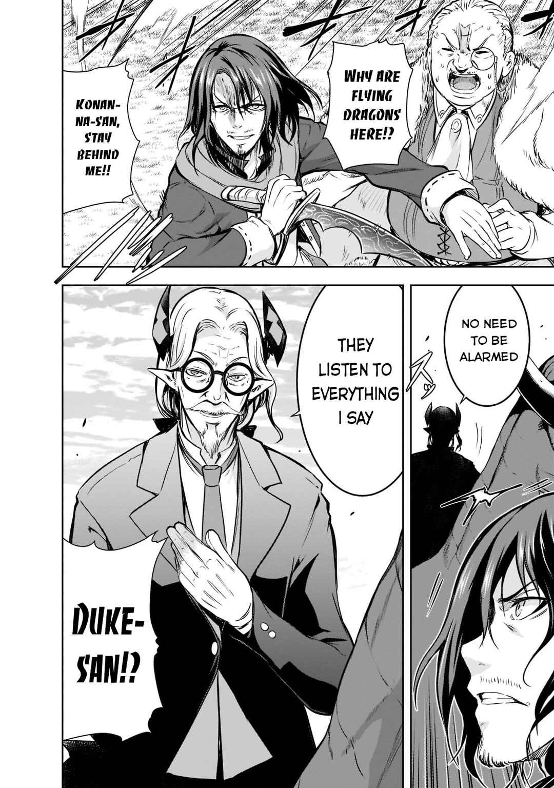 Page 18 Chapter 51 Maou-sama no Machizukuri! ~Saikyou no Dungeon wa Kindai Toshi~
