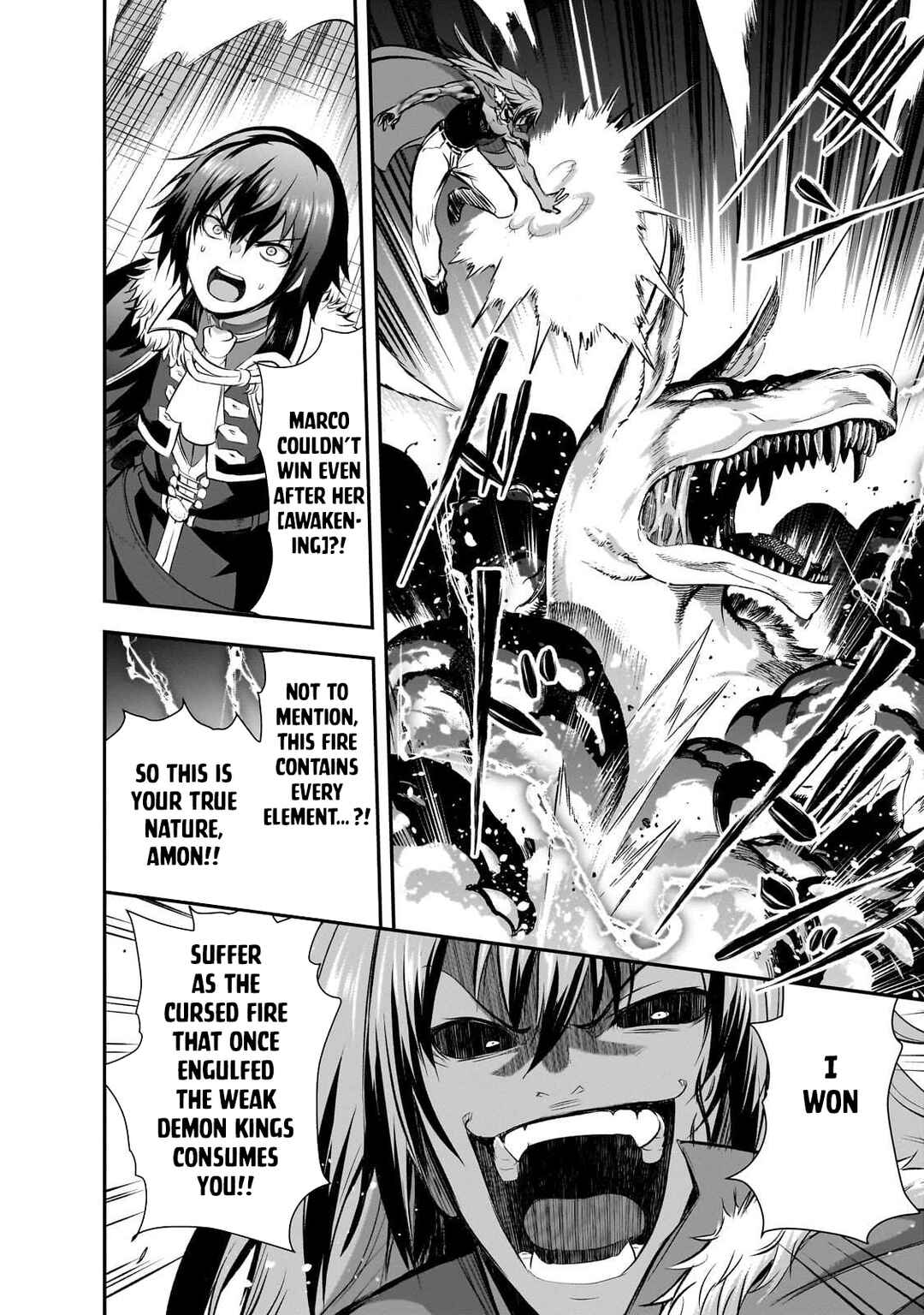 Page 18 Chapter 72 Maou-sama no Machizukuri! ~Saikyou no Dungeon wa Kindai Toshi~