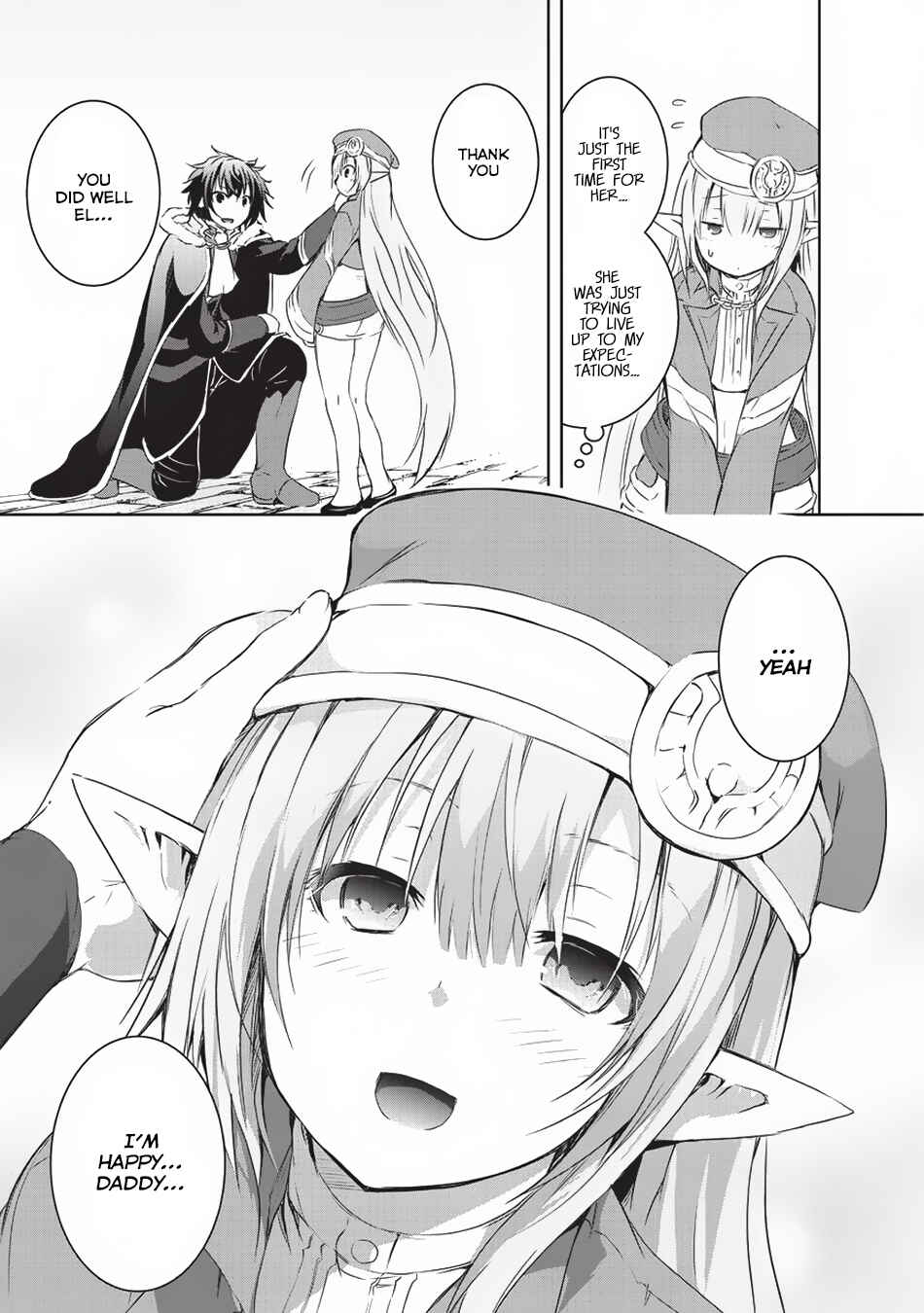 Page 12 Chapter 3 Maou-sama no Machizukuri! ~Saikyou no Dungeon wa Kindai Toshi~