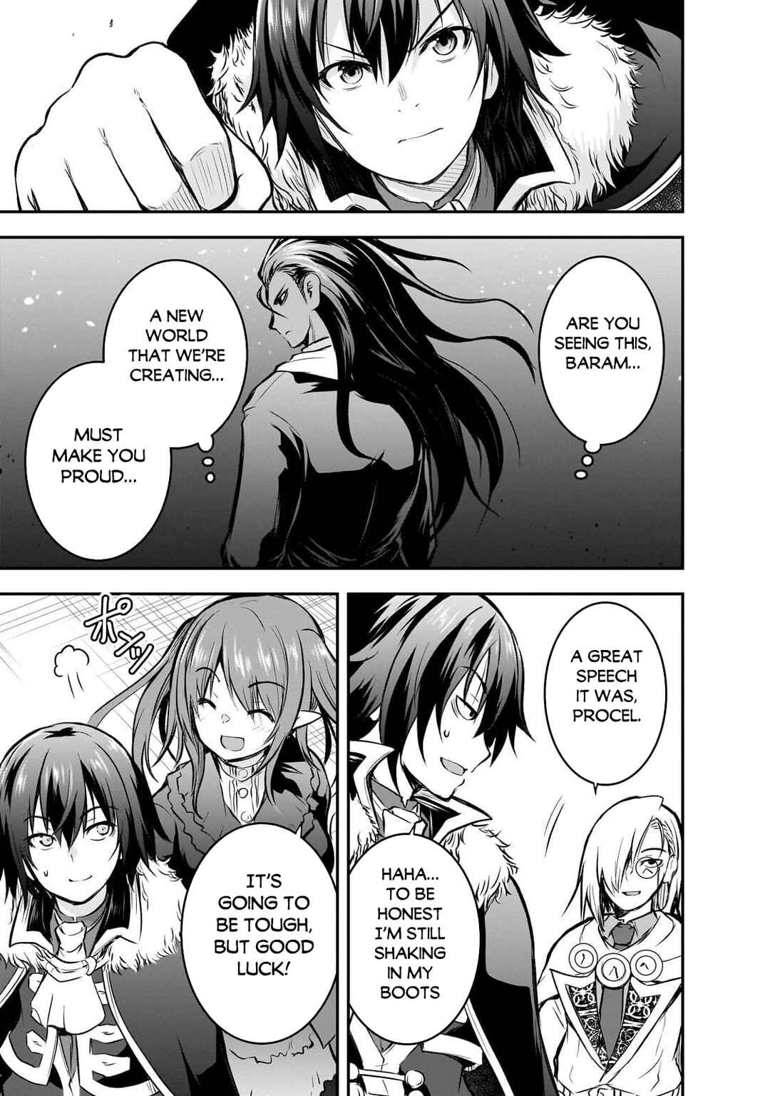 Page 15 Chapter 74 Maou-sama no Machizukuri! ~Saikyou no Dungeon wa Kindai Toshi~