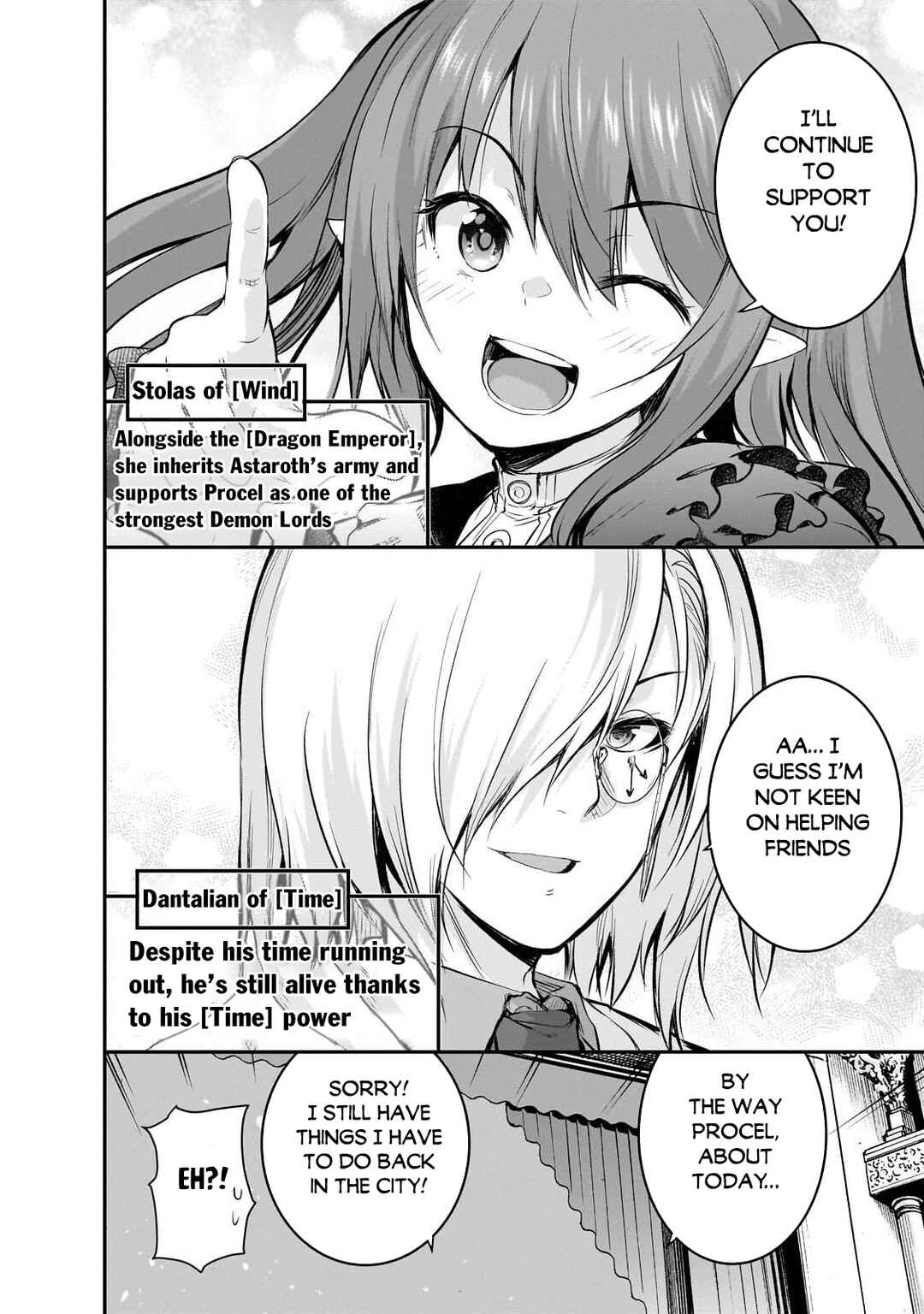 Page 16 Chapter 74 Maou-sama no Machizukuri! ~Saikyou no Dungeon wa Kindai Toshi~