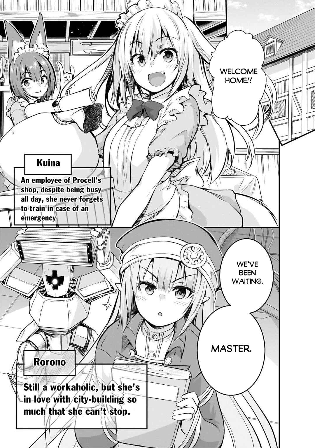 Page 17 Chapter 74 Maou-sama no Machizukuri! ~Saikyou no Dungeon wa Kindai Toshi~