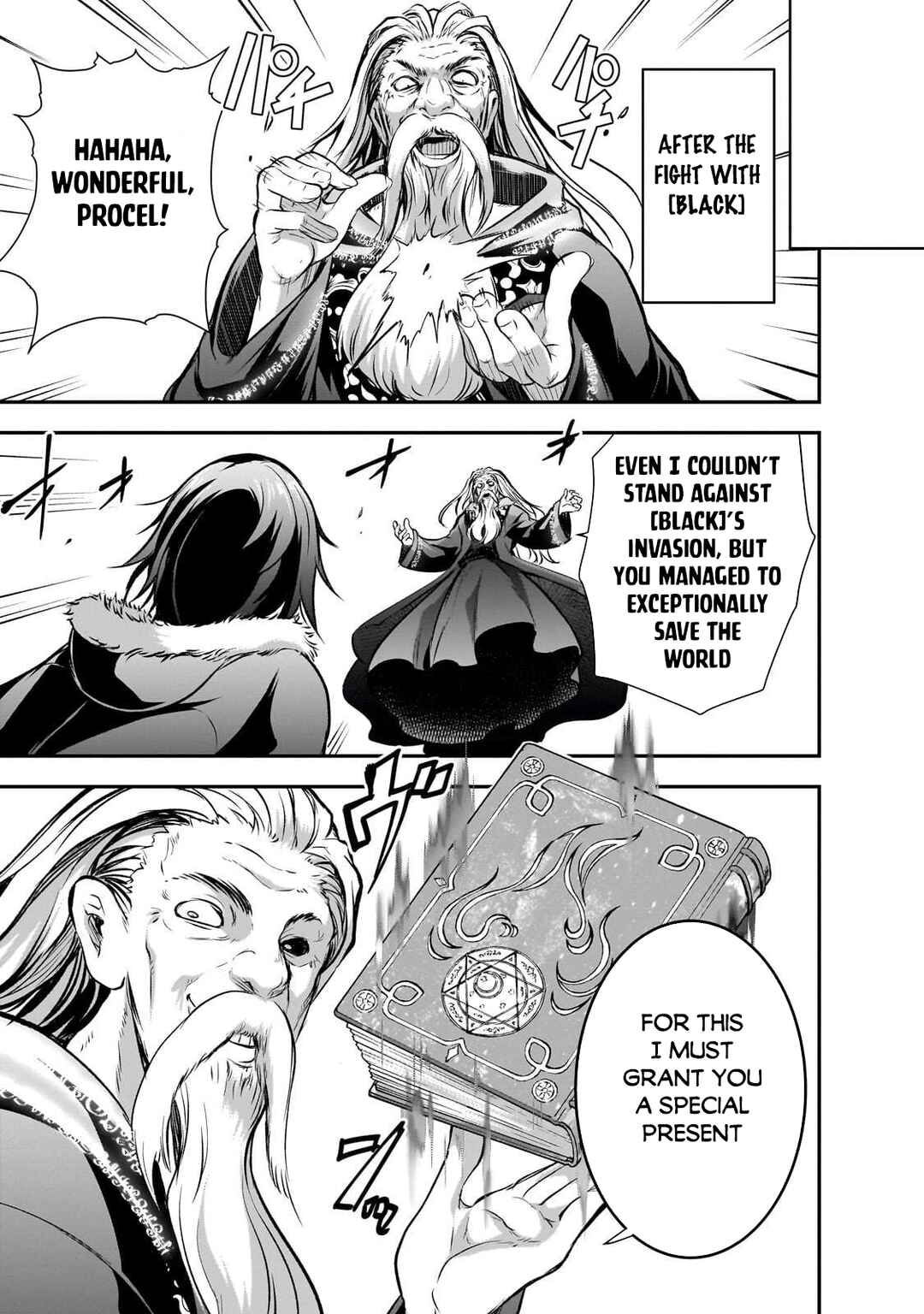 Page 5 Chapter 74 Maou-sama no Machizukuri! ~Saikyou no Dungeon wa Kindai Toshi~