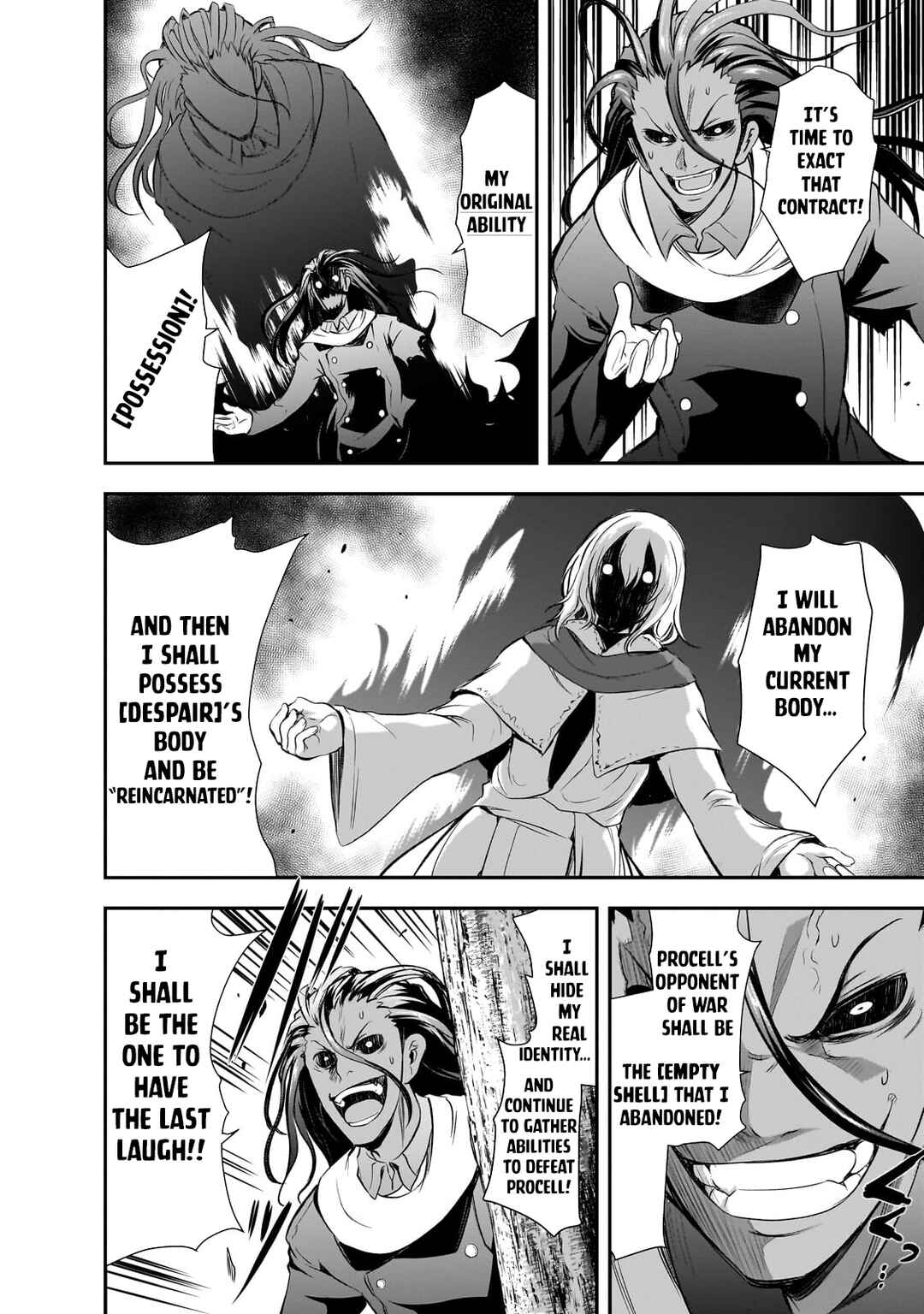 Page 15 Chapter 63 Maou-sama no Machizukuri! ~Saikyou no Dungeon wa Kindai Toshi~