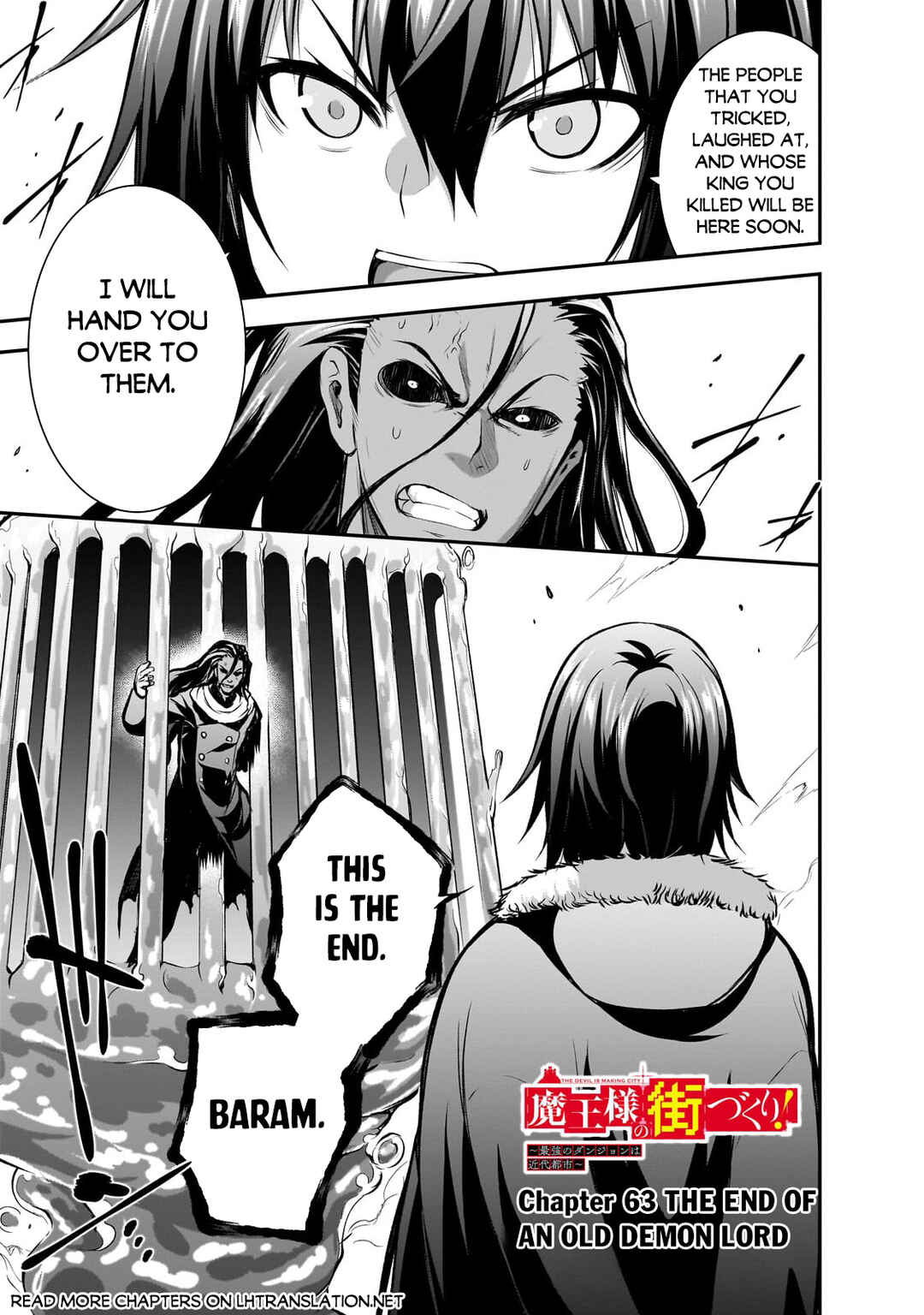 Page 2 Chapter 63 Maou-sama no Machizukuri! ~Saikyou no Dungeon wa Kindai Toshi~