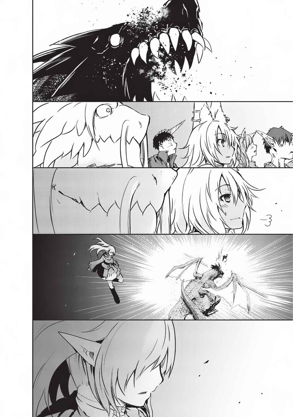 Page 7 Chapter 8 Maou-sama no Machizukuri! ~Saikyou no Dungeon wa Kindai Toshi~