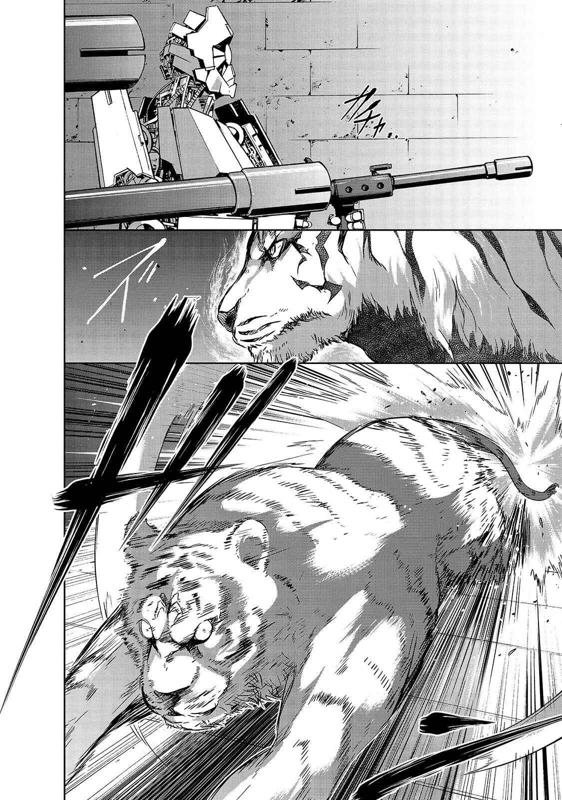 Page 15 Chapter 23 Maou-sama no Machizukuri! ~Saikyou no Dungeon wa Kindai Toshi~