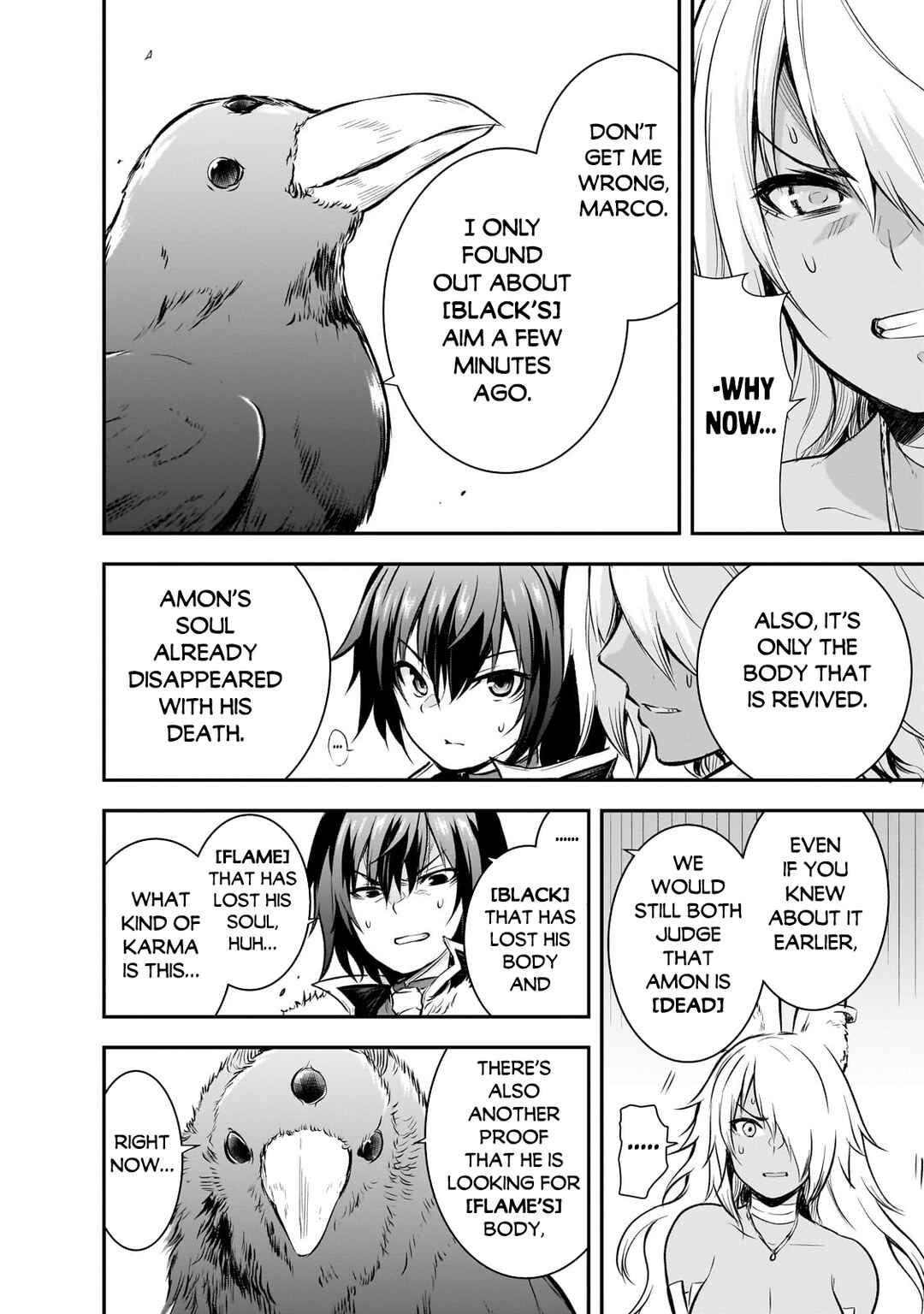 Page 17 Chapter 68 Maou-sama no Machizukuri! ~Saikyou no Dungeon wa Kindai Toshi~