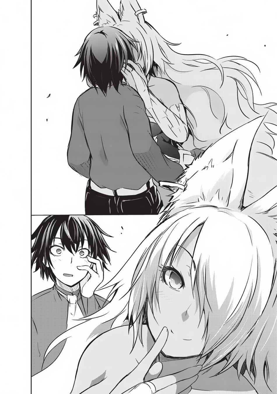 Page 13 Chapter 11 Maou-sama no Machizukuri! ~Saikyou no Dungeon wa Kindai Toshi~