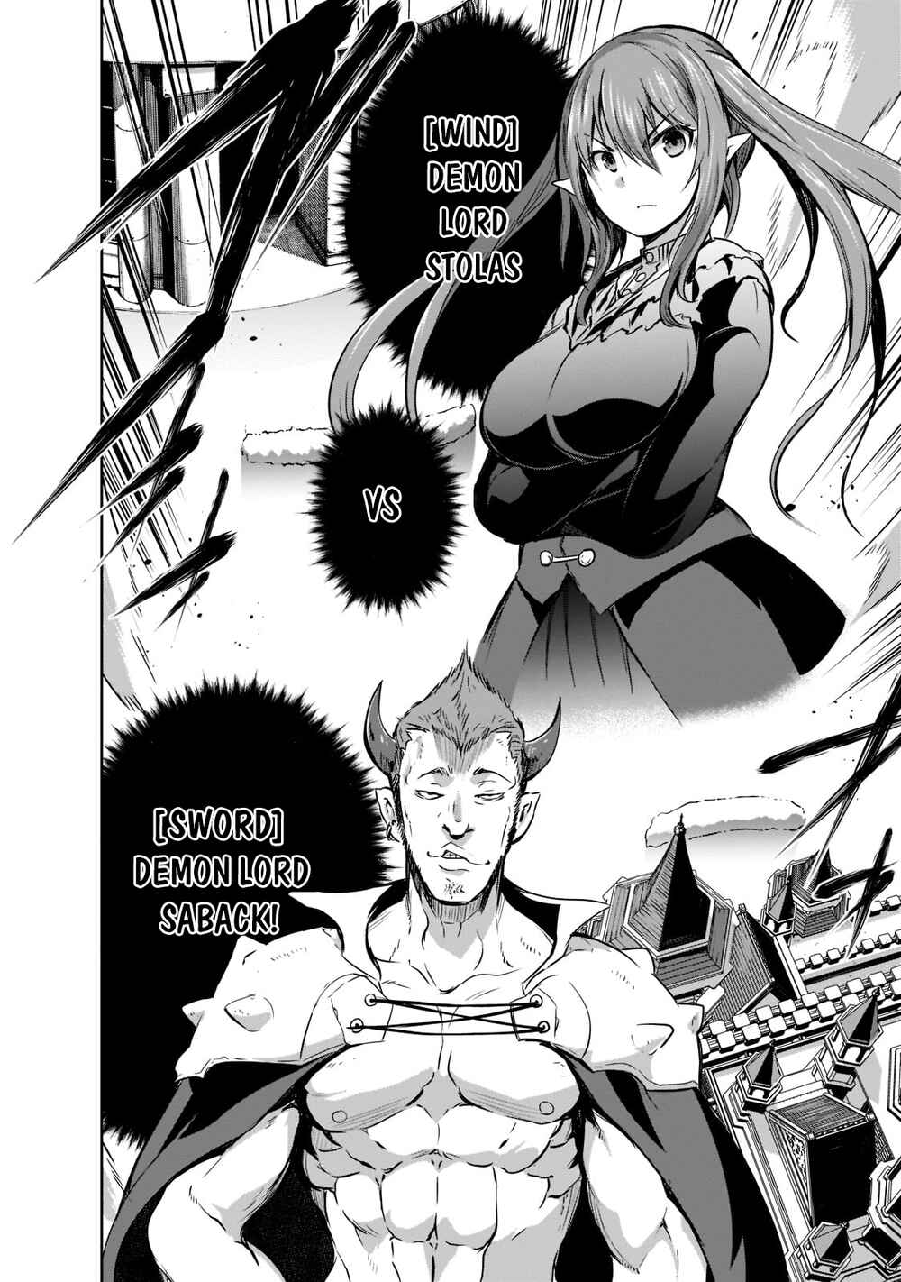 Page 13 Chapter 45 Maou-sama no Machizukuri! ~Saikyou no Dungeon wa Kindai Toshi~