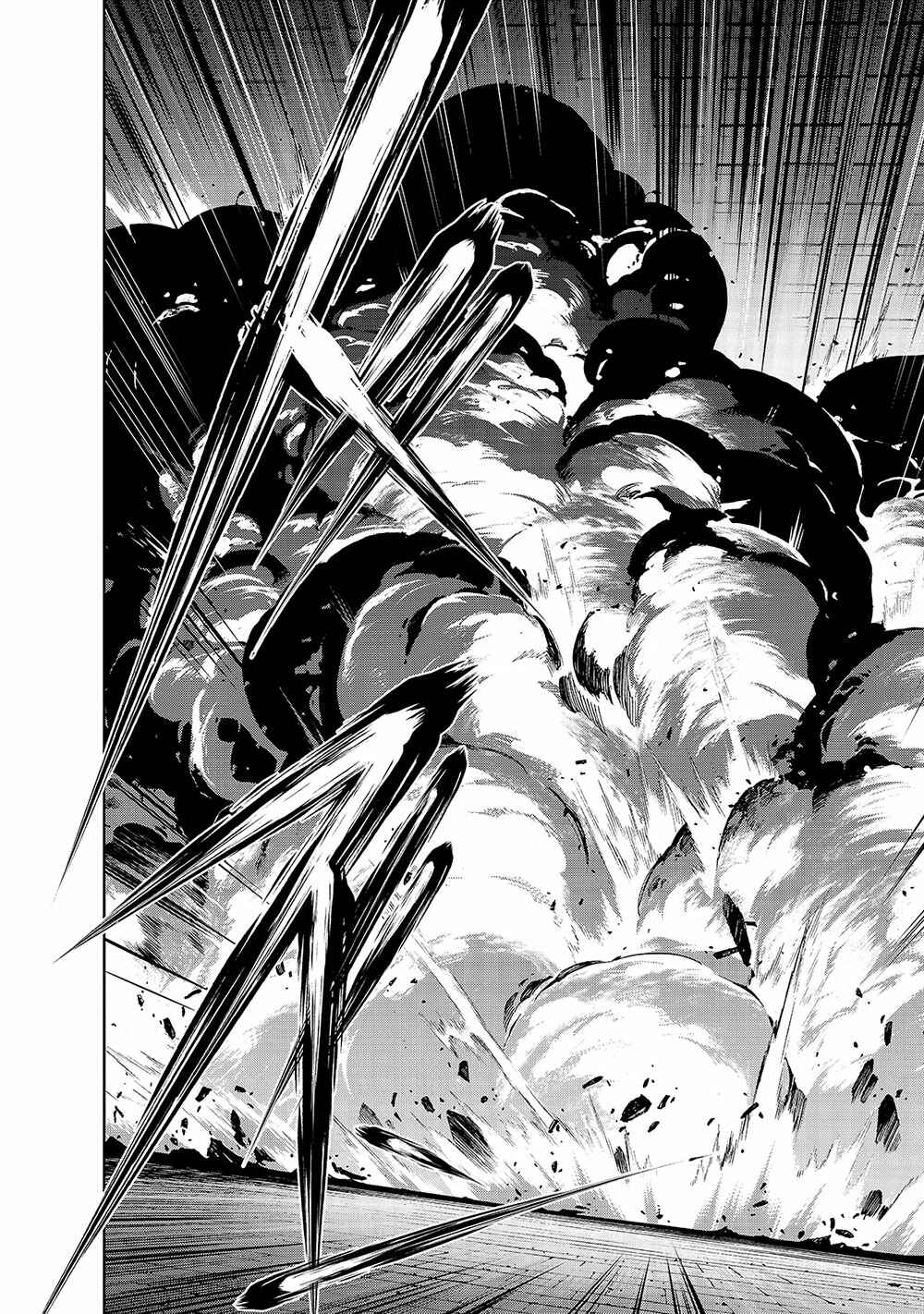 Page 23 Chapter 39 Maou-sama no Machizukuri! ~Saikyou no Dungeon wa Kindai Toshi~