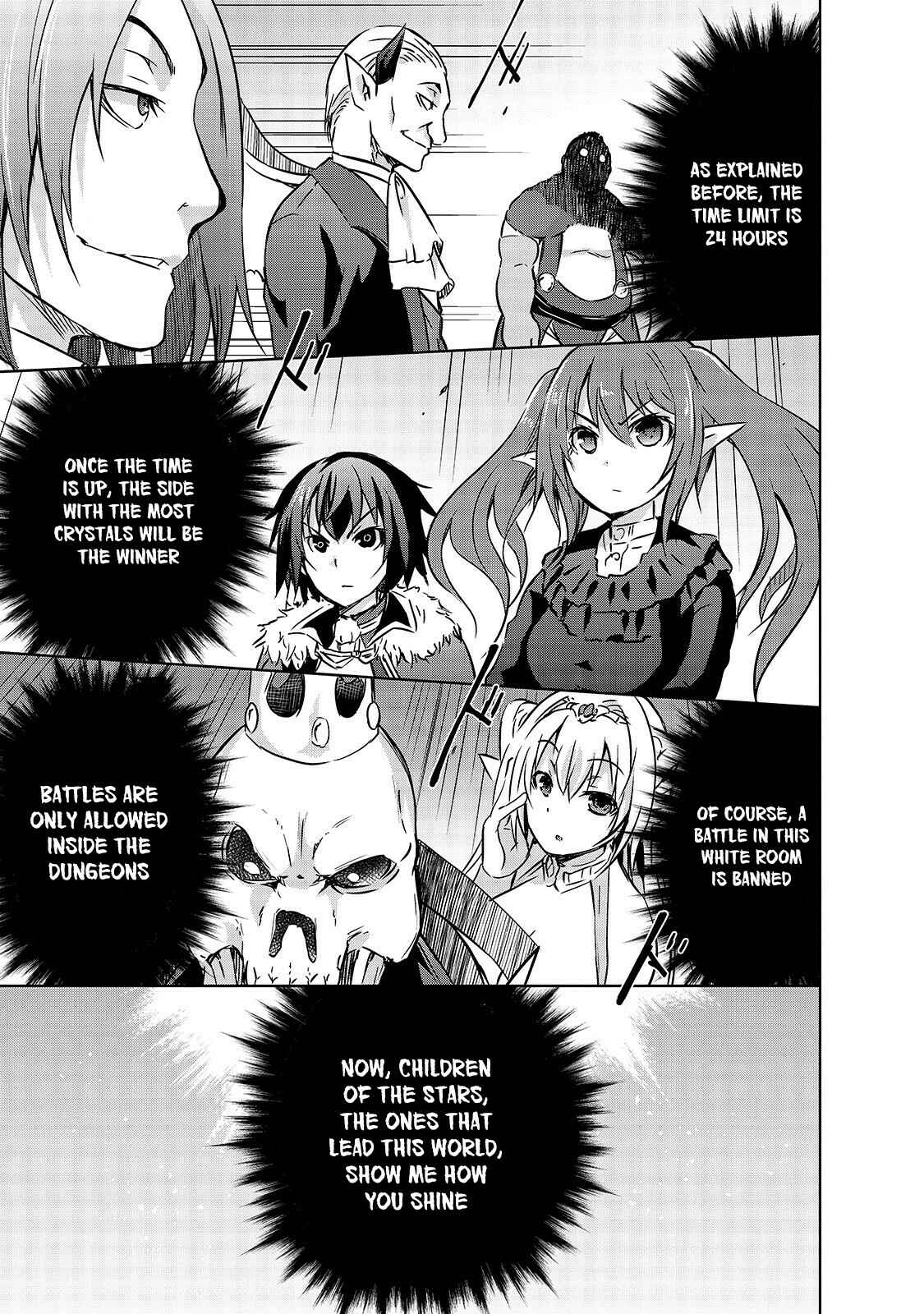Page 7 Chapter 18 Maou-sama no Machizukuri! ~Saikyou no Dungeon wa Kindai Toshi~