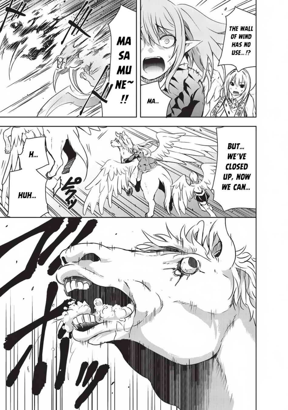 Page 18 Chapter 6 Maou-sama no Machizukuri! ~Saikyou no Dungeon wa Kindai Toshi~
