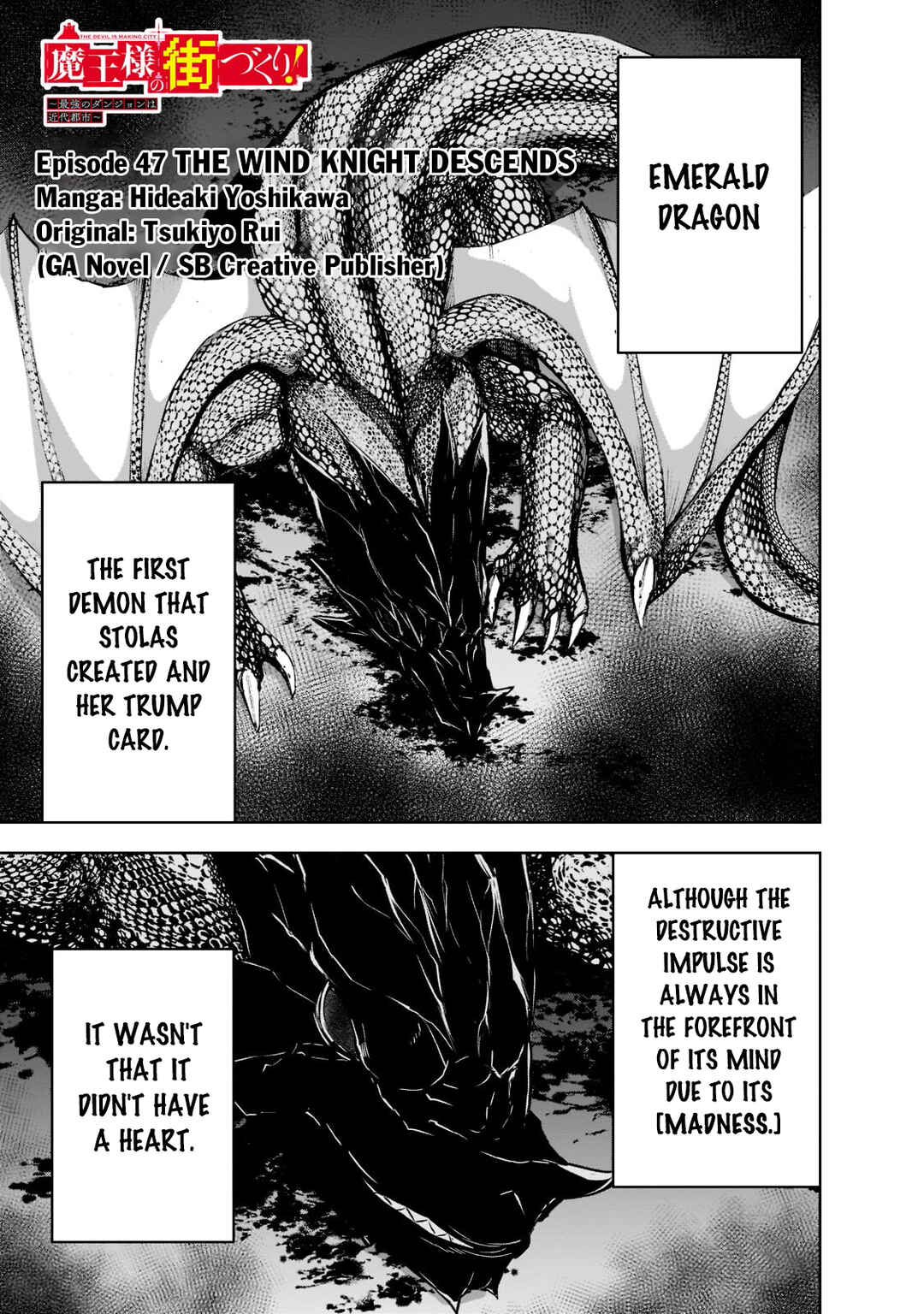 Page 2 Chapter 47 Maou-sama no Machizukuri! ~Saikyou no Dungeon wa Kindai Toshi~
