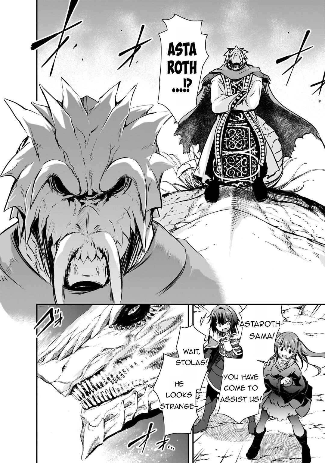 Page 13 Chapter 69 Maou-sama no Machizukuri! ~Saikyou no Dungeon wa Kindai Toshi~