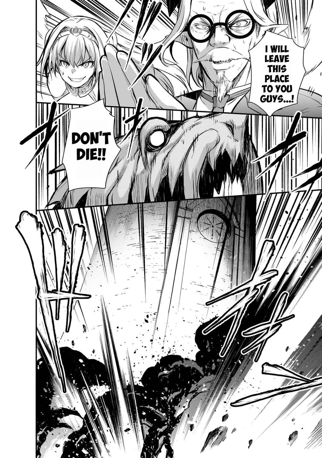 Page 17 Chapter 69 Maou-sama no Machizukuri! ~Saikyou no Dungeon wa Kindai Toshi~