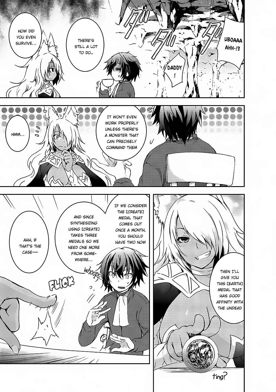 Page 14 Chapter 2 Maou-sama no Machizukuri! ~Saikyou no Dungeon wa Kindai Toshi~