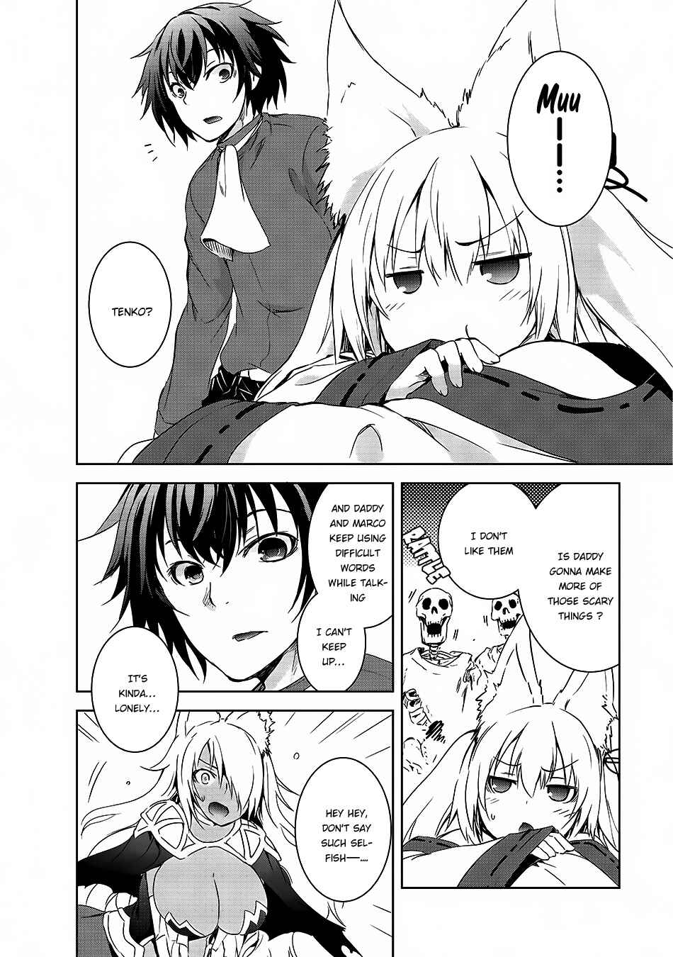 Page 15 Chapter 2 Maou-sama no Machizukuri! ~Saikyou no Dungeon wa Kindai Toshi~