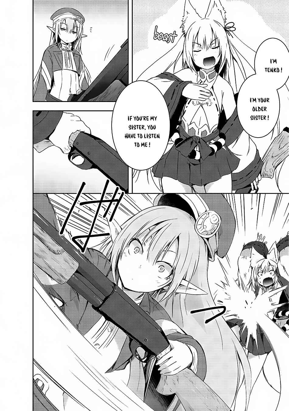 Page 21 Chapter 2 Maou-sama no Machizukuri! ~Saikyou no Dungeon wa Kindai Toshi~