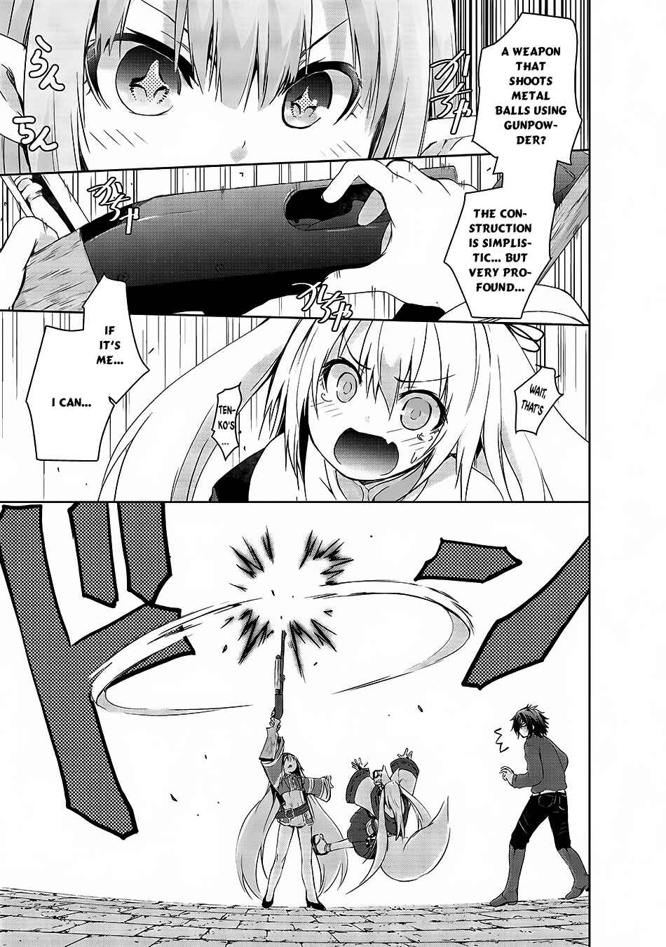 Page 22 Chapter 2 Maou-sama no Machizukuri! ~Saikyou no Dungeon wa Kindai Toshi~