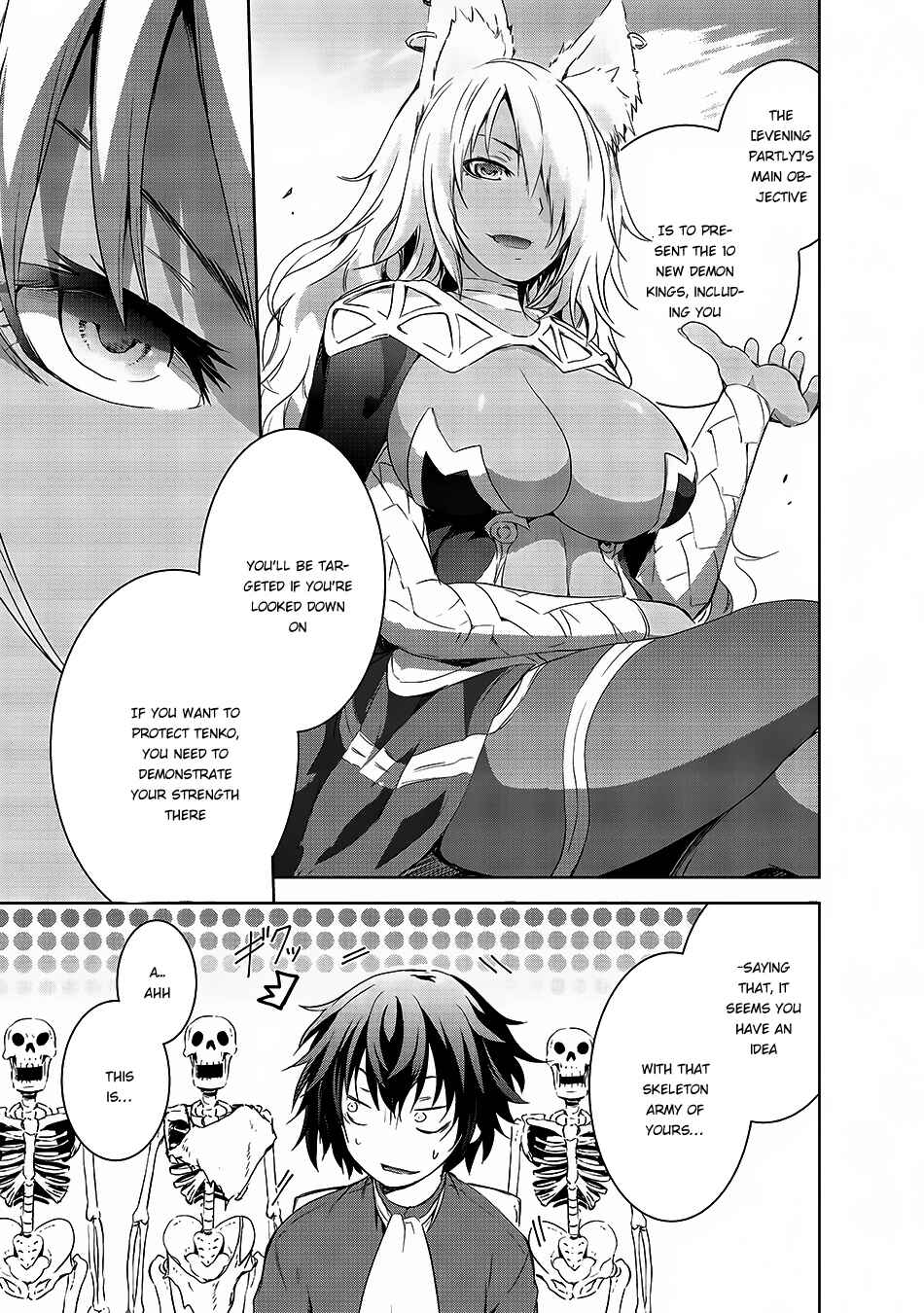 Page 6 Chapter 2 Maou-sama no Machizukuri! ~Saikyou no Dungeon wa Kindai Toshi~