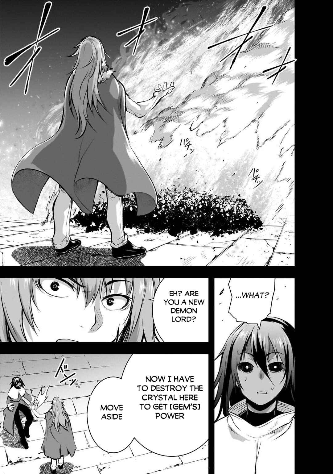 Page 18 Chapter 73 Maou-sama no Machizukuri! ~Saikyou no Dungeon wa Kindai Toshi~