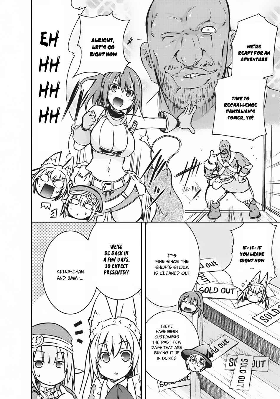 Page 11 Chapter 14 Maou-sama no Machizukuri! ~Saikyou no Dungeon wa Kindai Toshi~