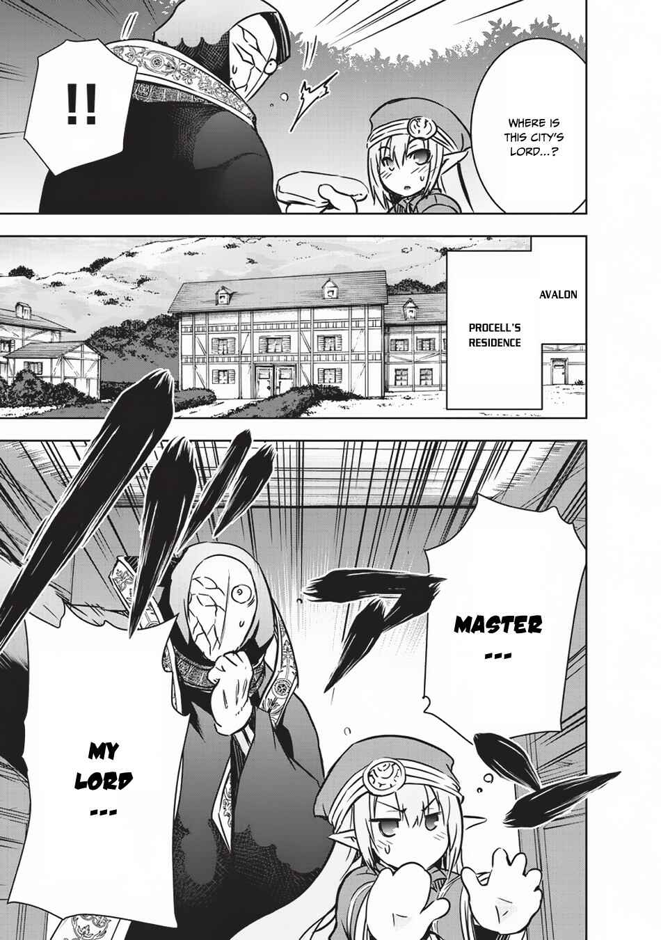 Page 16 Chapter 14 Maou-sama no Machizukuri! ~Saikyou no Dungeon wa Kindai Toshi~