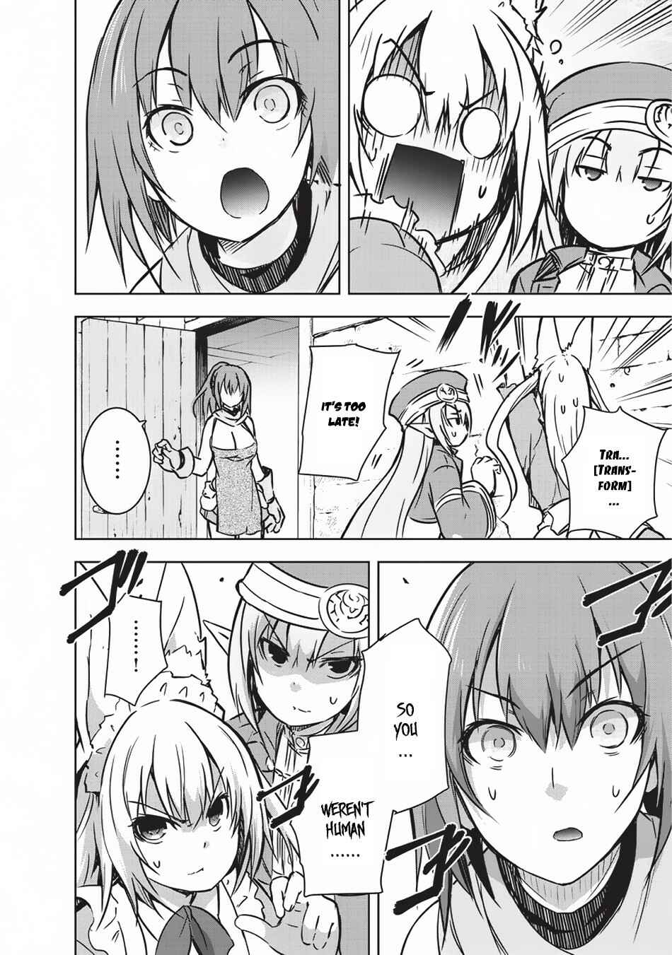 Page 5 Chapter 14 Maou-sama no Machizukuri! ~Saikyou no Dungeon wa Kindai Toshi~
