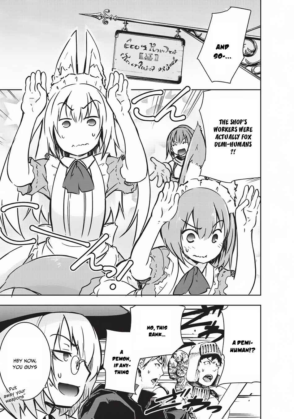 Page 6 Chapter 14 Maou-sama no Machizukuri! ~Saikyou no Dungeon wa Kindai Toshi~