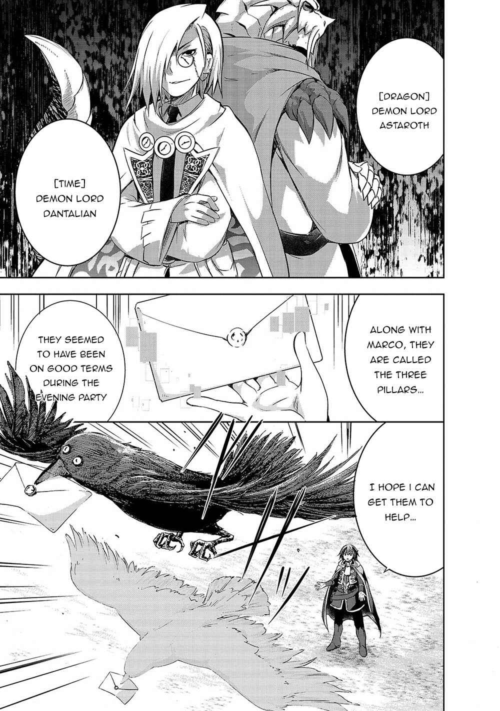 Page 16 Chapter 33 Maou-sama no Machizukuri! ~Saikyou no Dungeon wa Kindai Toshi~