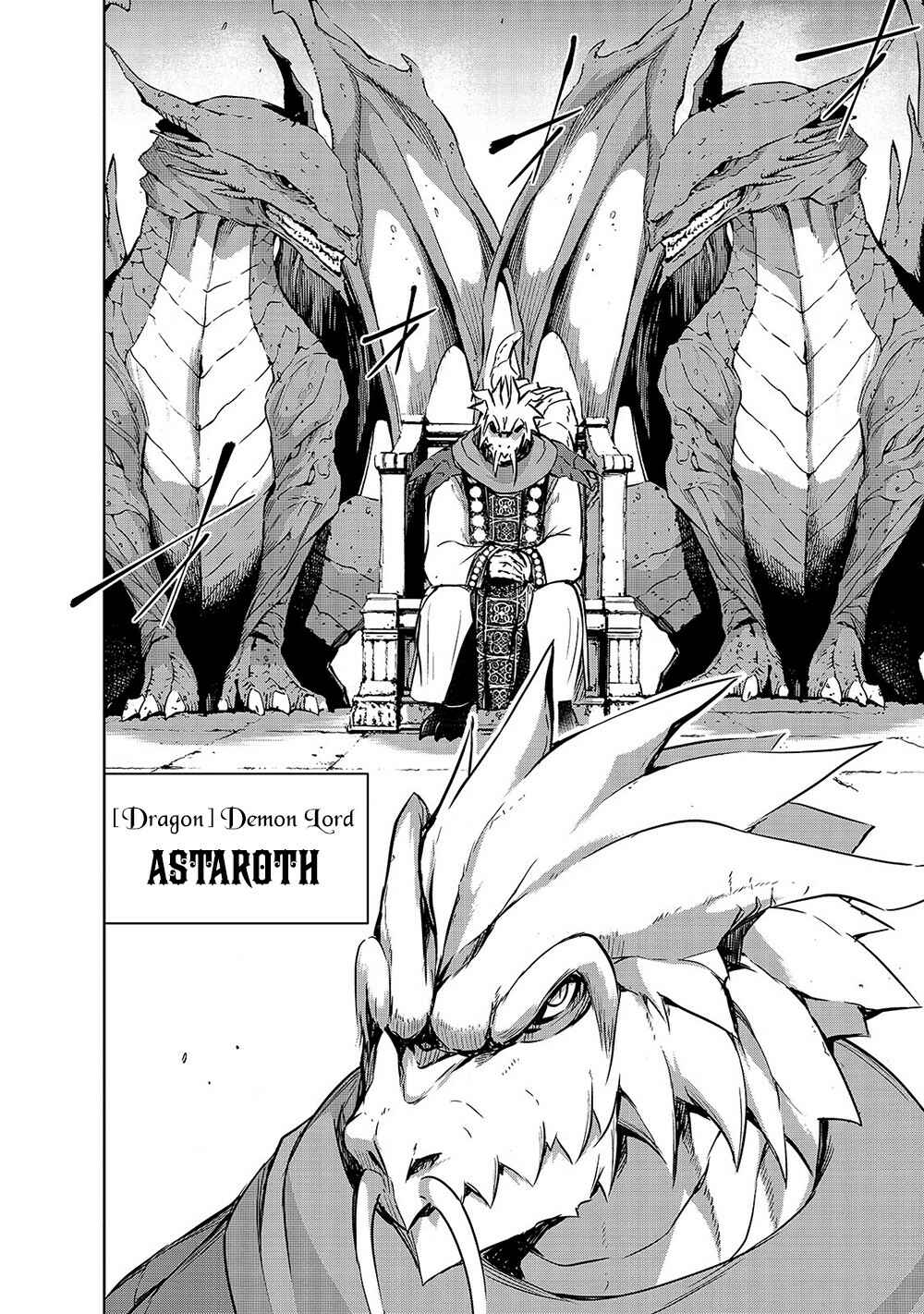 Page 25 Chapter 33 Maou-sama no Machizukuri! ~Saikyou no Dungeon wa Kindai Toshi~