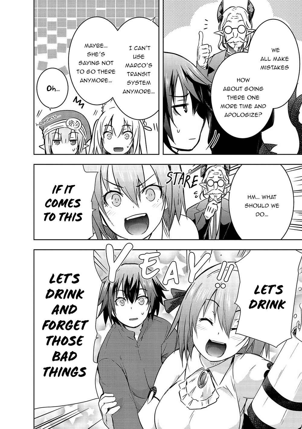 Page 3 Chapter 33 Maou-sama no Machizukuri! ~Saikyou no Dungeon wa Kindai Toshi~