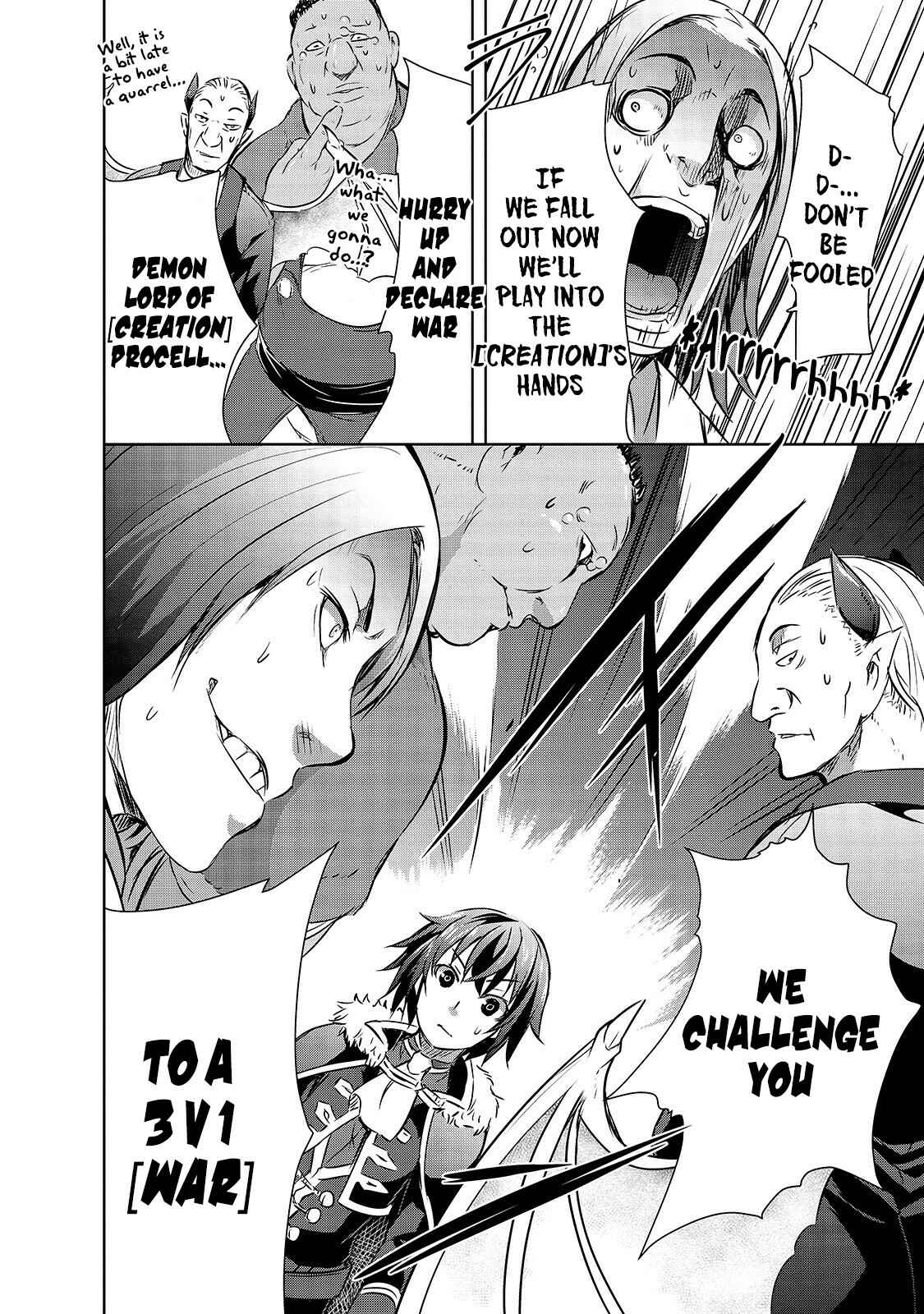 Page 15 Chapter 17 Maou-sama no Machizukuri! ~Saikyou no Dungeon wa Kindai Toshi~