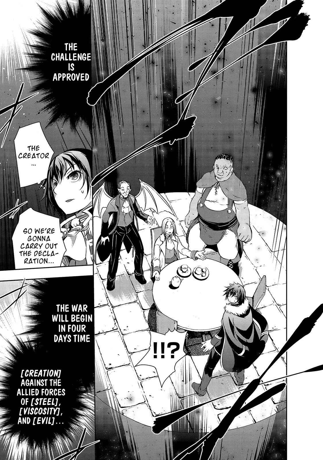 Page 16 Chapter 17 Maou-sama no Machizukuri! ~Saikyou no Dungeon wa Kindai Toshi~