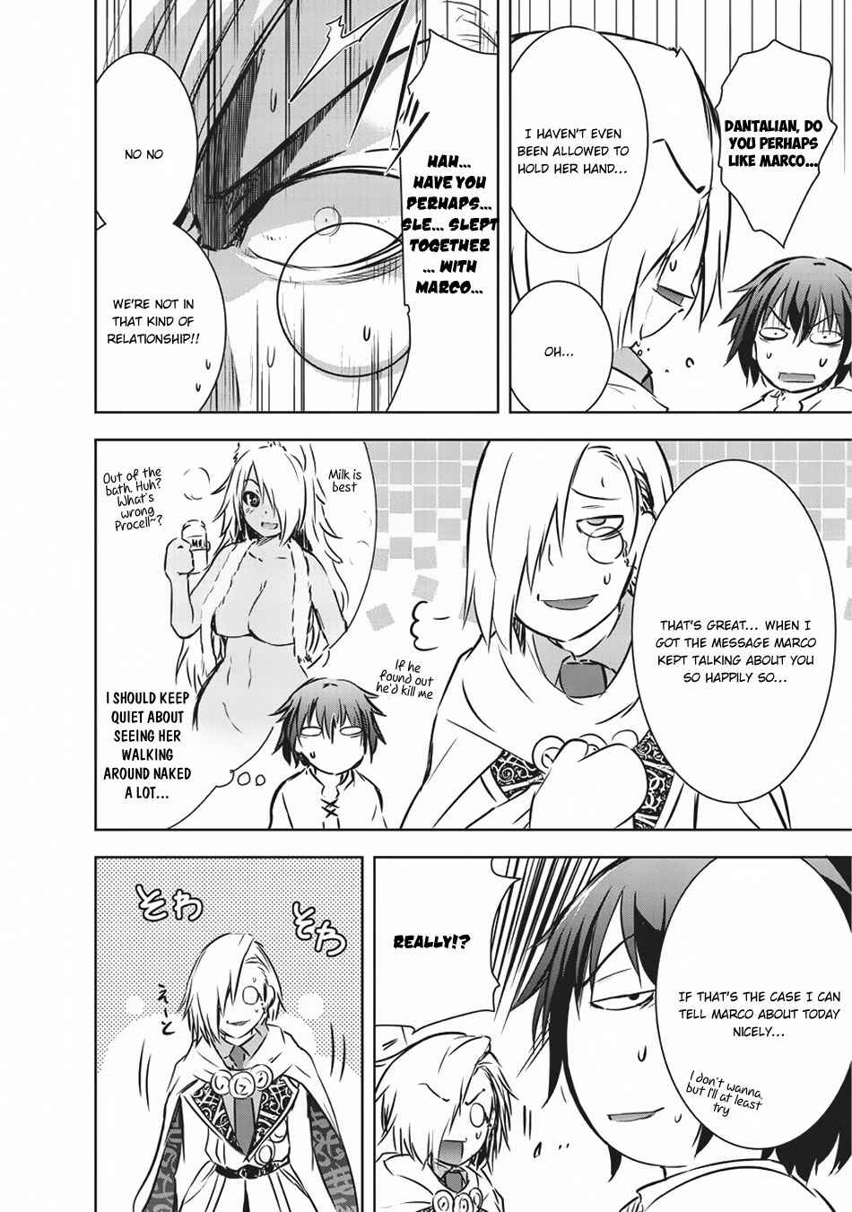 Page 13 Chapter 10 Maou-sama no Machizukuri! ~Saikyou no Dungeon wa Kindai Toshi~