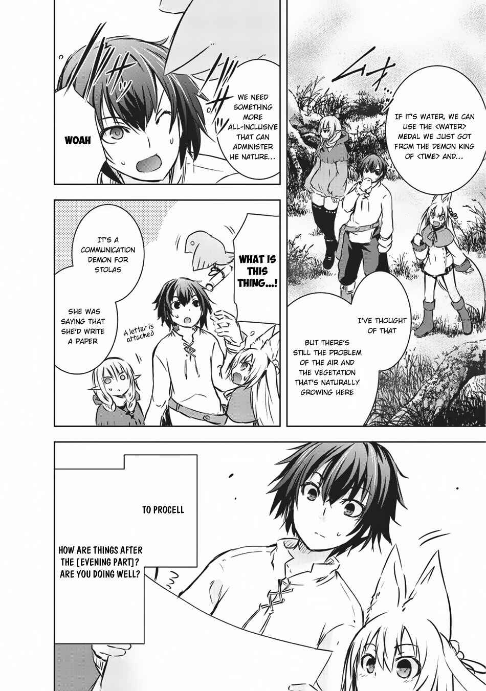 Page 19 Chapter 10 Maou-sama no Machizukuri! ~Saikyou no Dungeon wa Kindai Toshi~