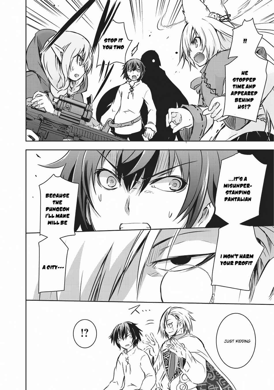 Page 7 Chapter 10 Maou-sama no Machizukuri! ~Saikyou no Dungeon wa Kindai Toshi~