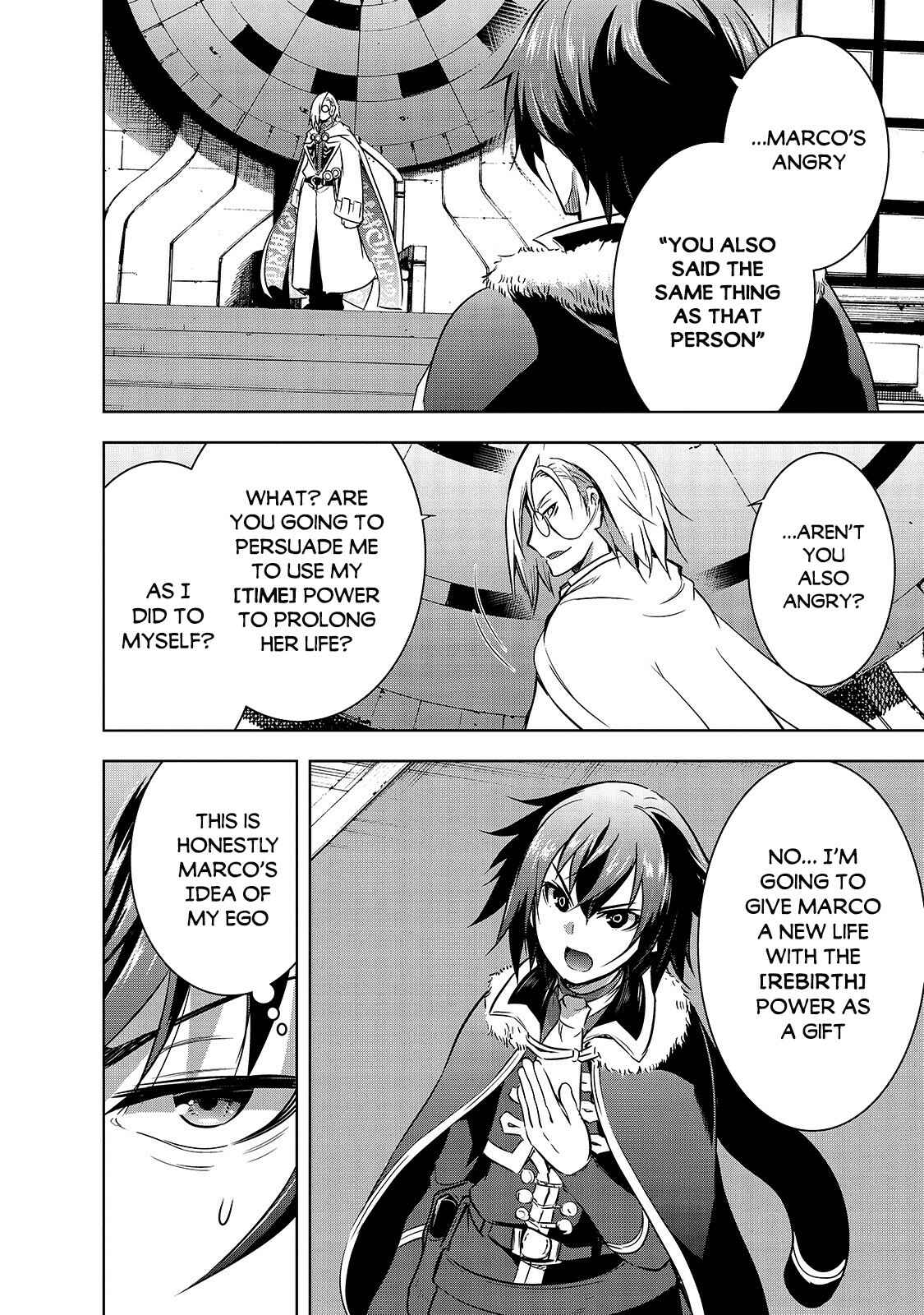 Page 11 Chapter 35 Maou-sama no Machizukuri! ~Saikyou no Dungeon wa Kindai Toshi~