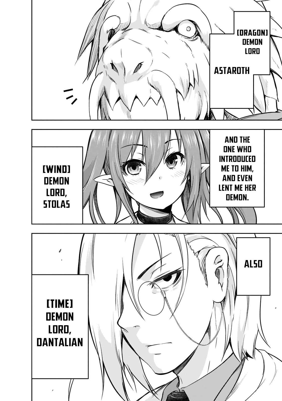 Page 7 Chapter 41 Maou-sama no Machizukuri! ~Saikyou no Dungeon wa Kindai Toshi~